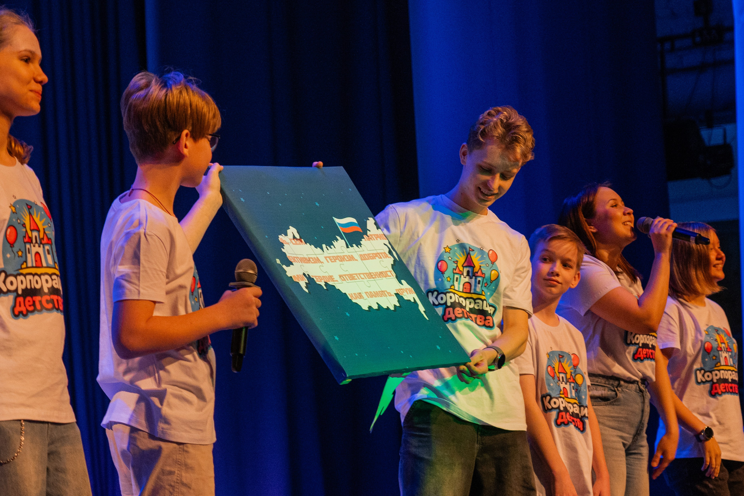 Полуфинал городского конкурса профессионального мастерства «Вожатый и его команда». Репортажный фотограф в Москве и Зеленограде Виктория Шишова