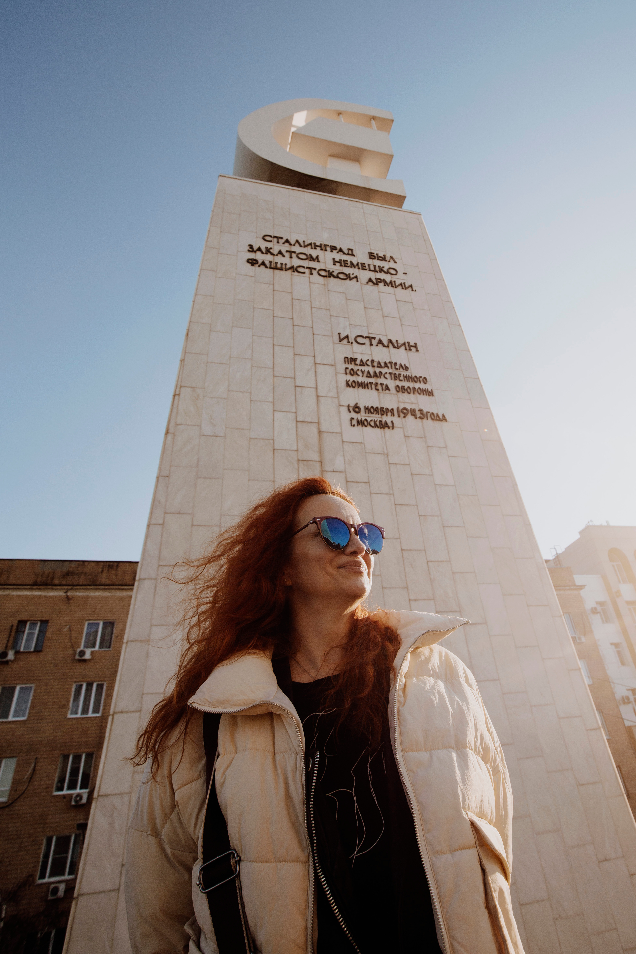 Ярослава. Спасибо за проявленный интерес к моему творчеству! Меня зовут Россохат