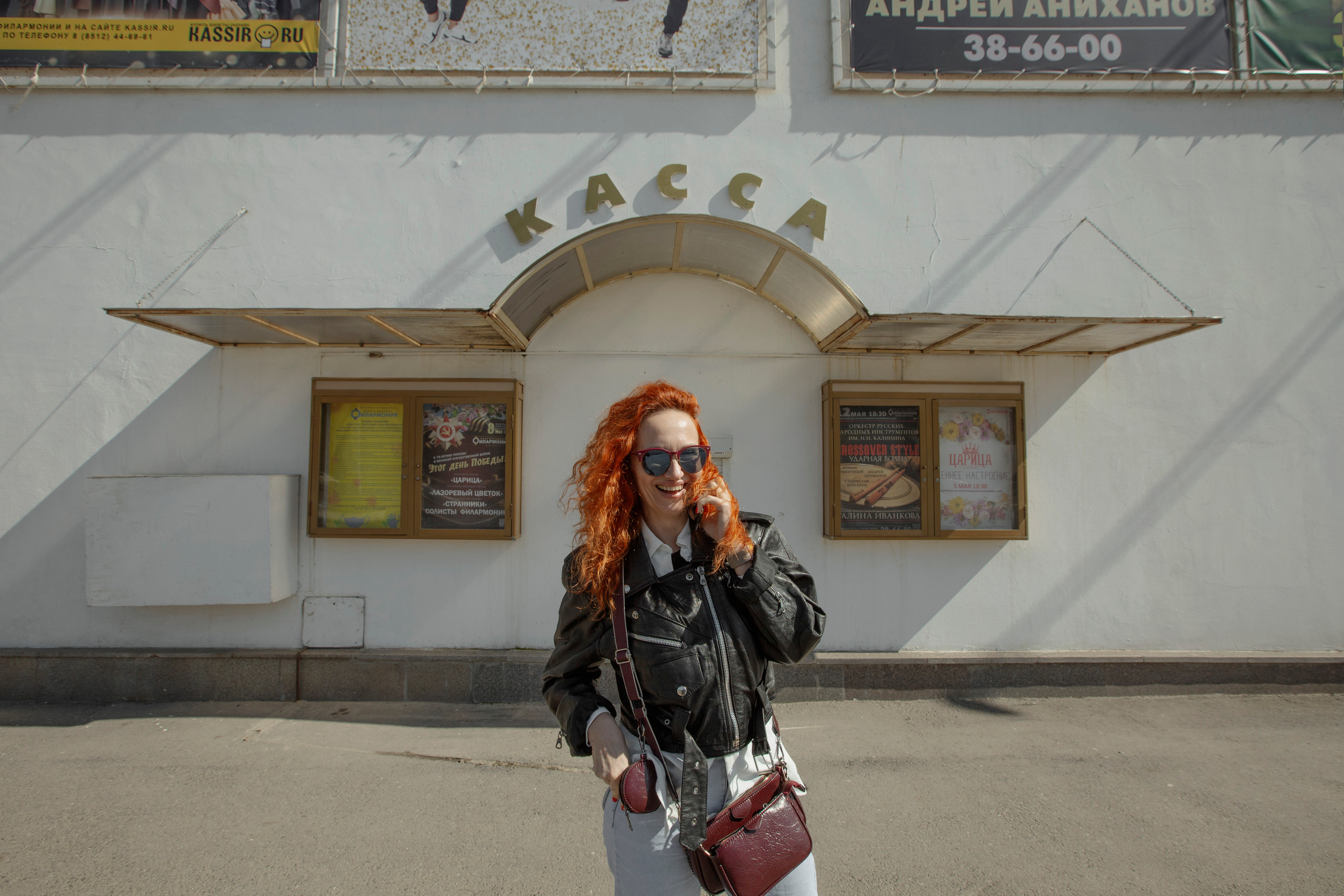 Ярослава. Спасибо за проявленный интерес к моему творчеству! Меня зовут Россохат