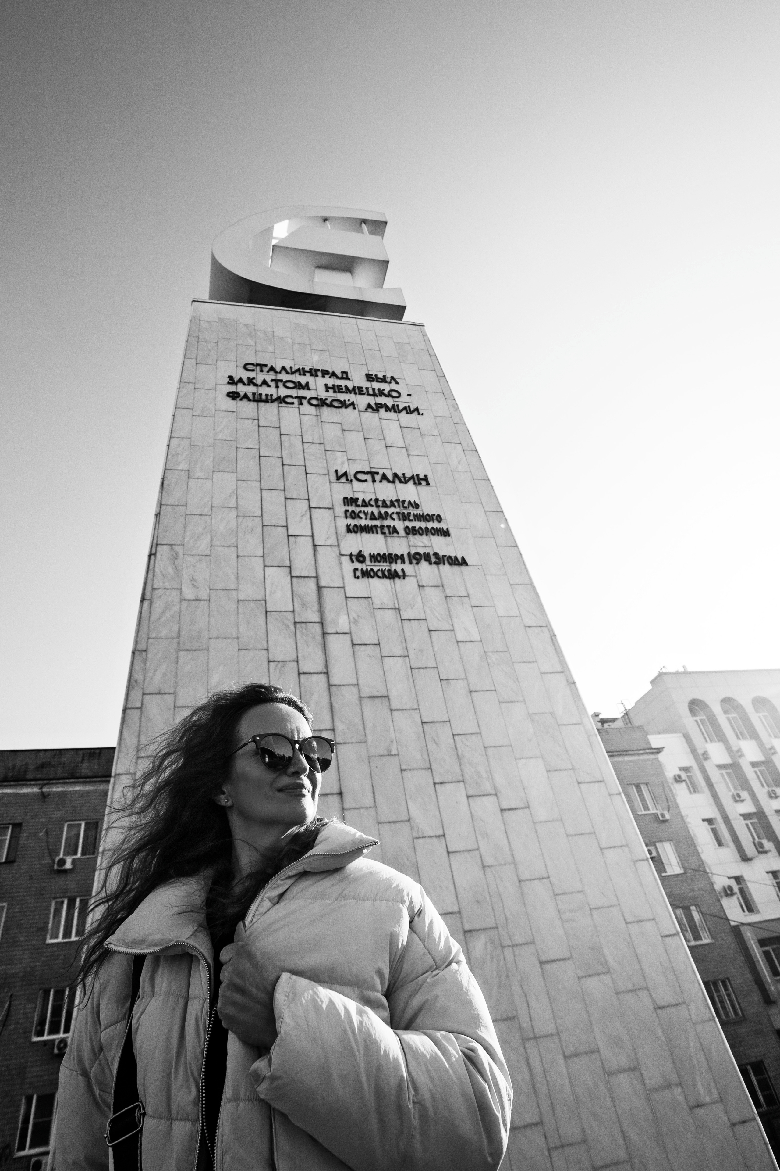 Ярослава. Спасибо за проявленный интерес к моему творчеству! Меня зовут Россохат