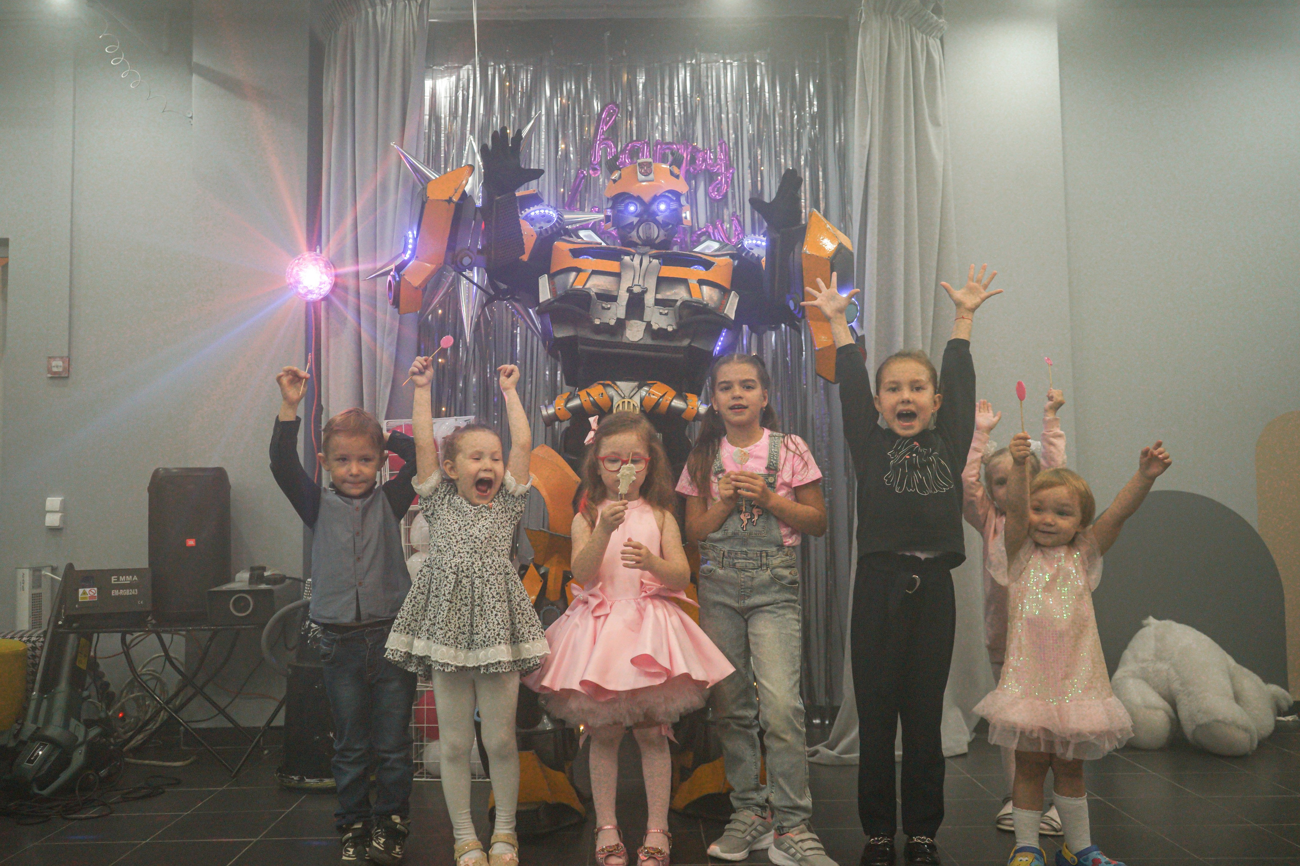 День рождения