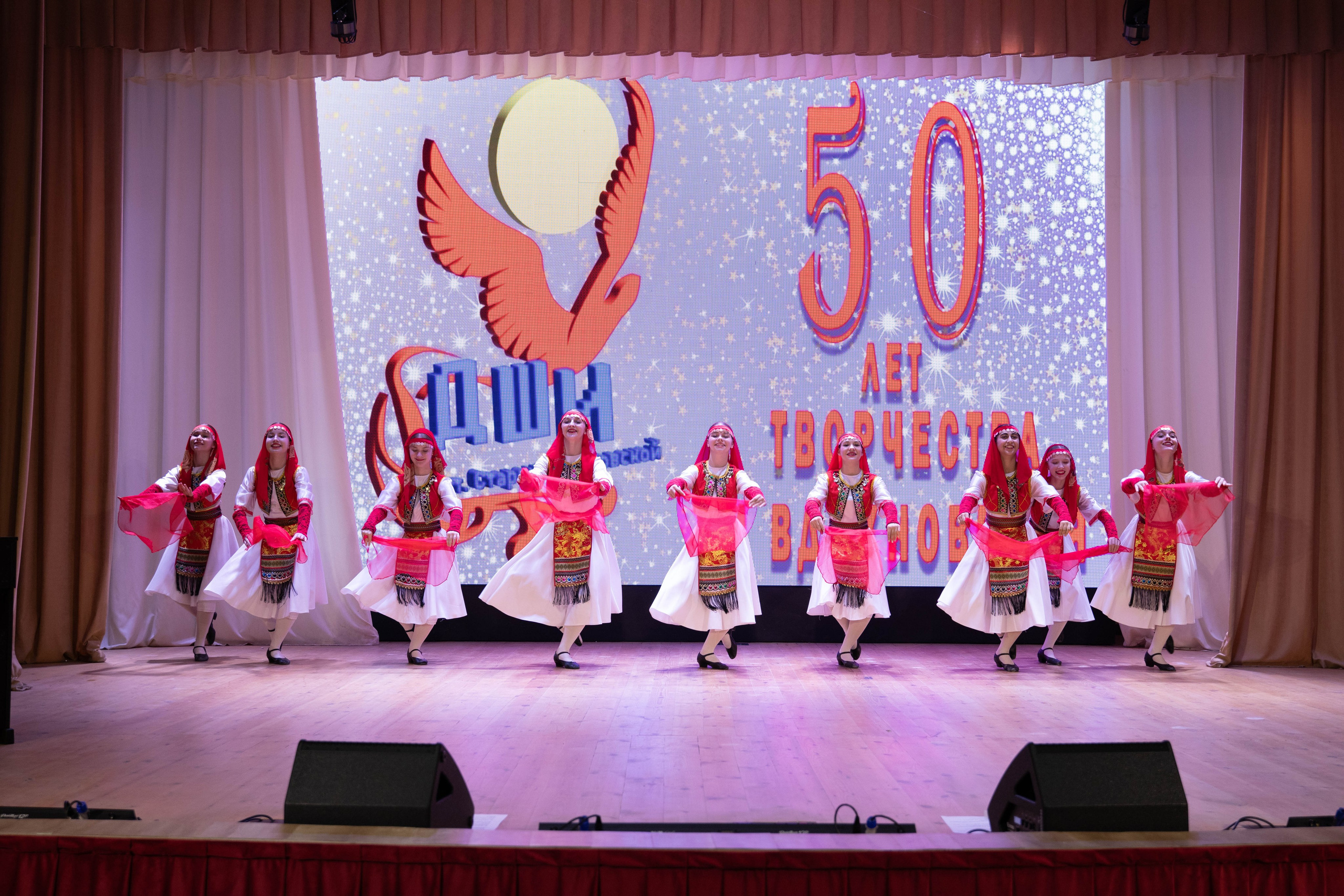 50 лет ДШИ ст. Старомышастовской