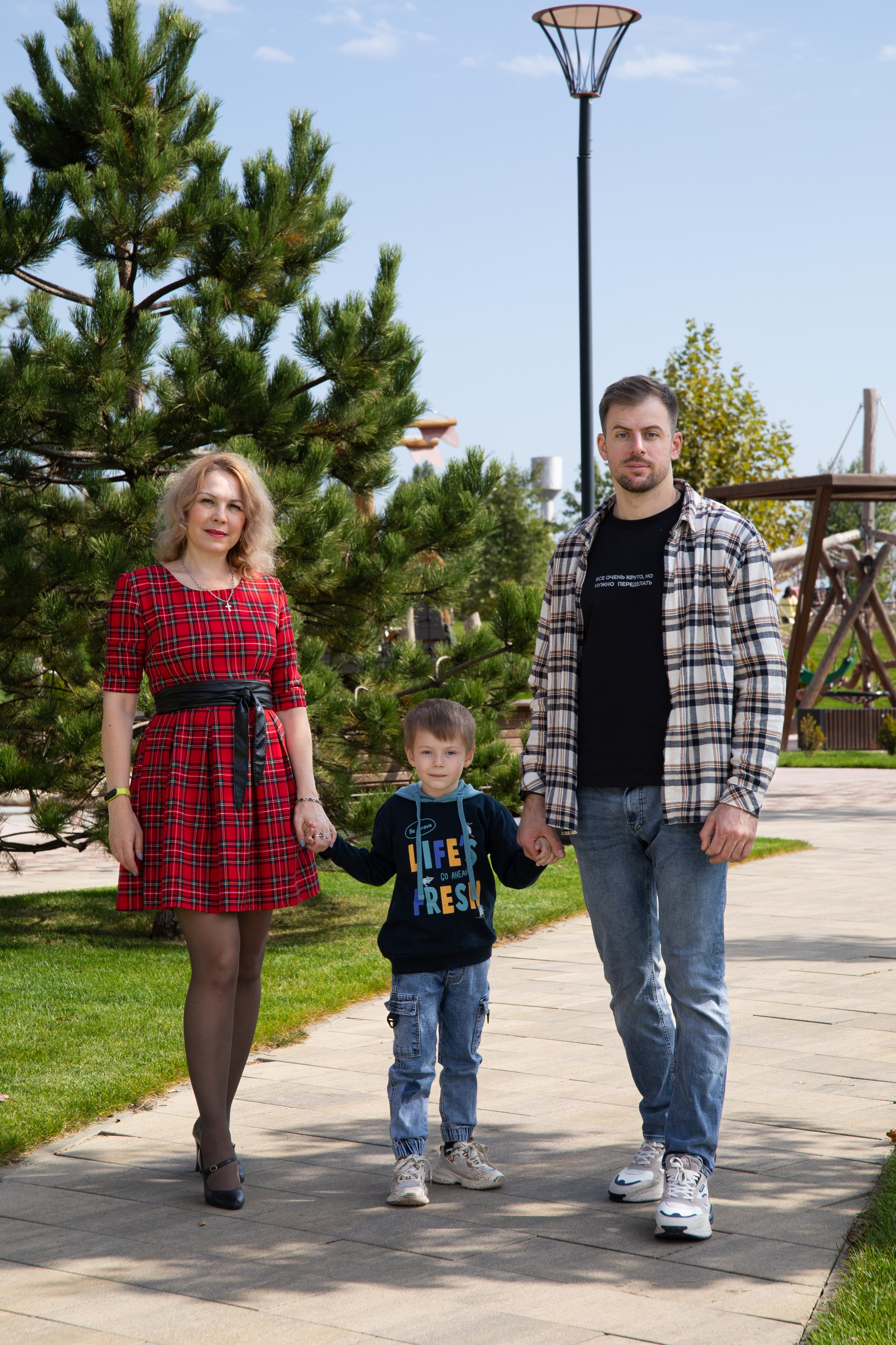 Парк «Родные просторы»