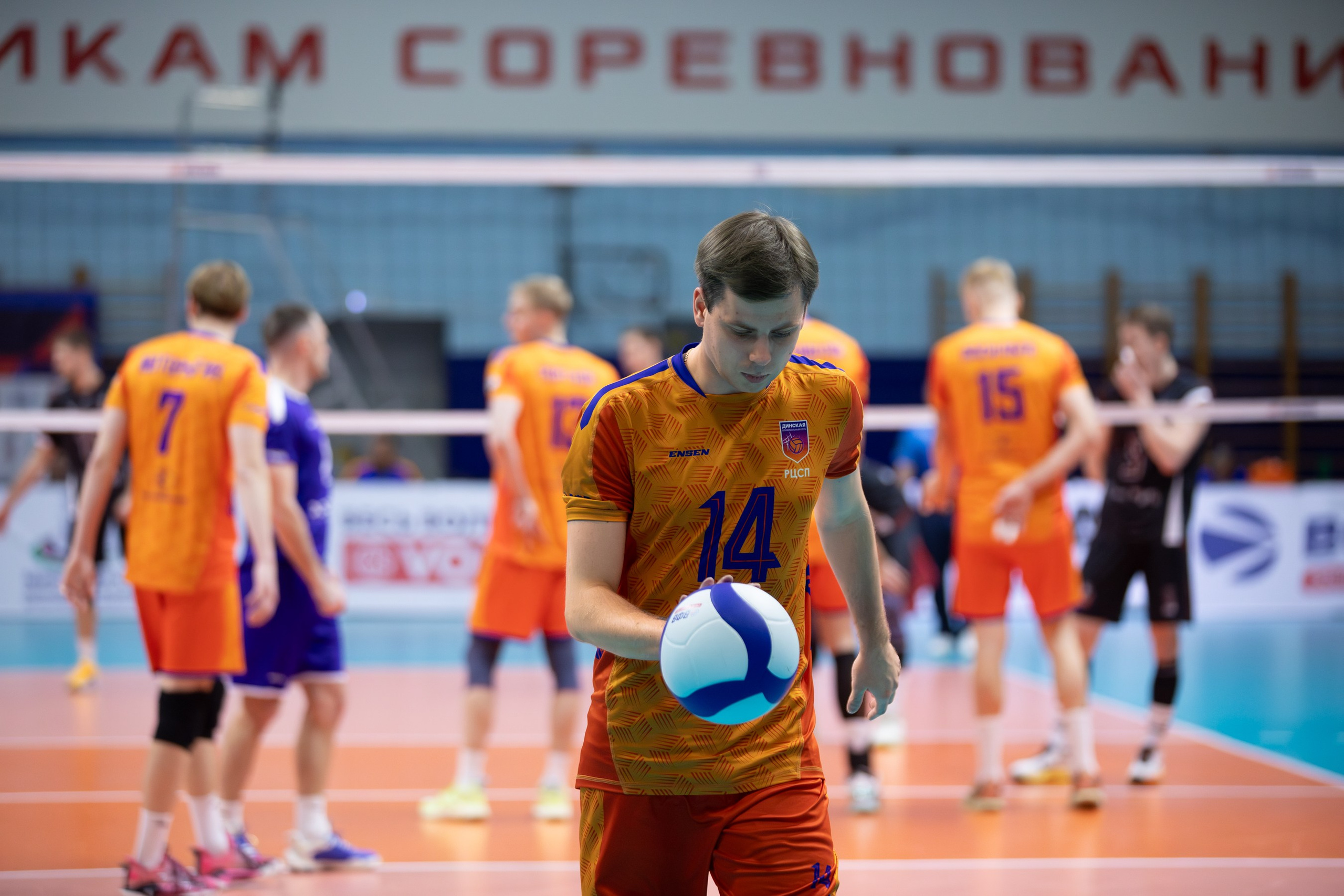 Динская-РЦСП — Текстильщик, Высшая лига «А»