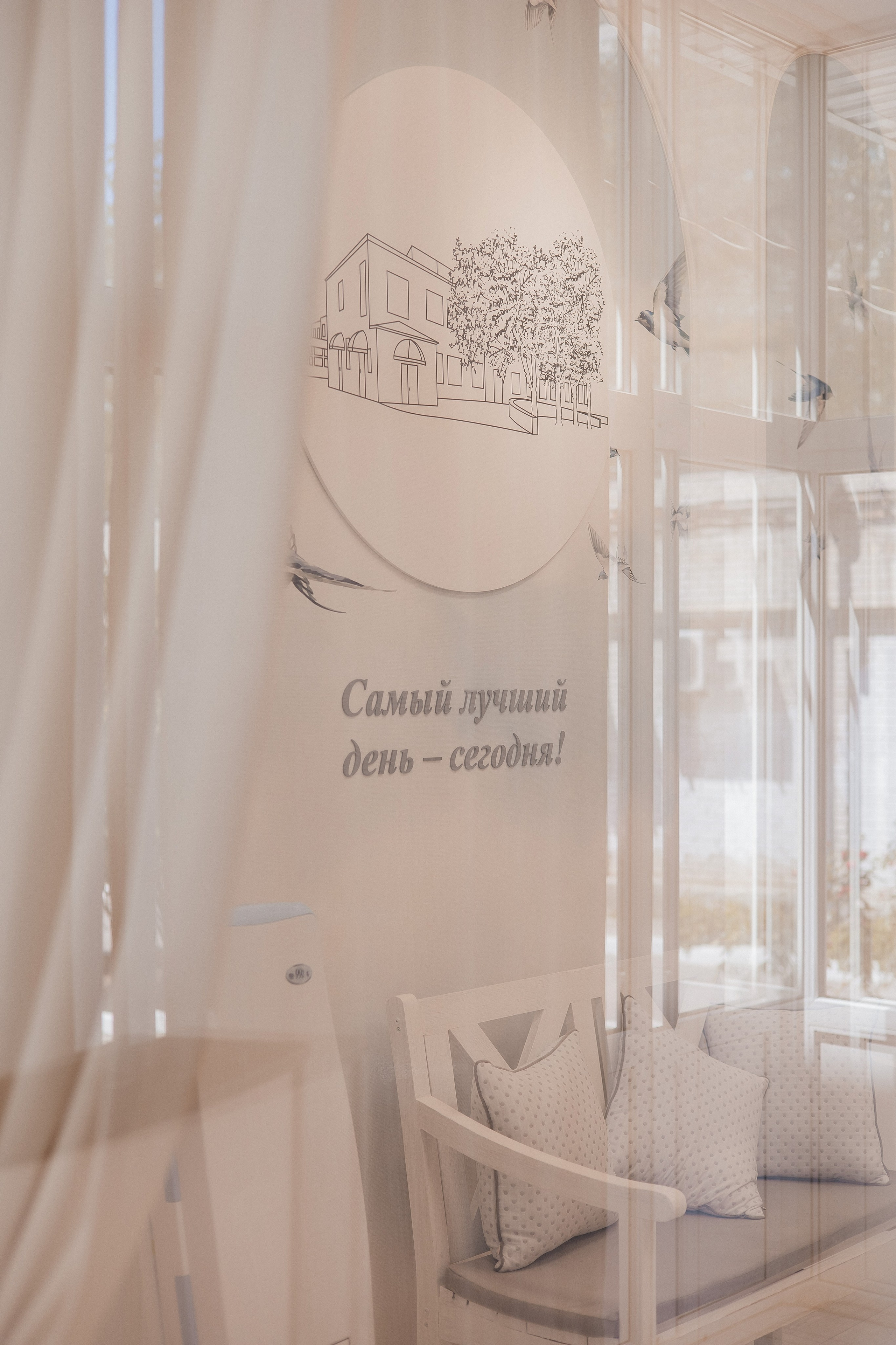 Выписка 14 июня 2024. Фотограф Ростов-на-Дону | фототерапевт