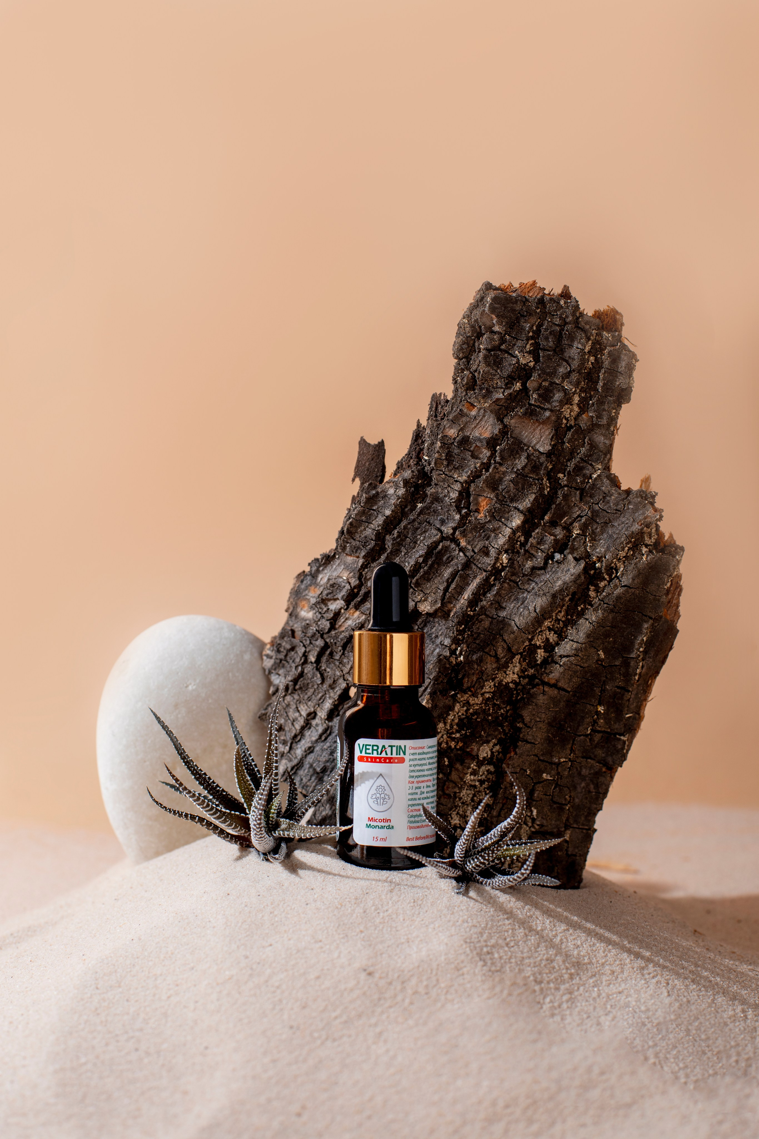 Сыворотки «VERATIN». Предметный & фудфотограф Рязань