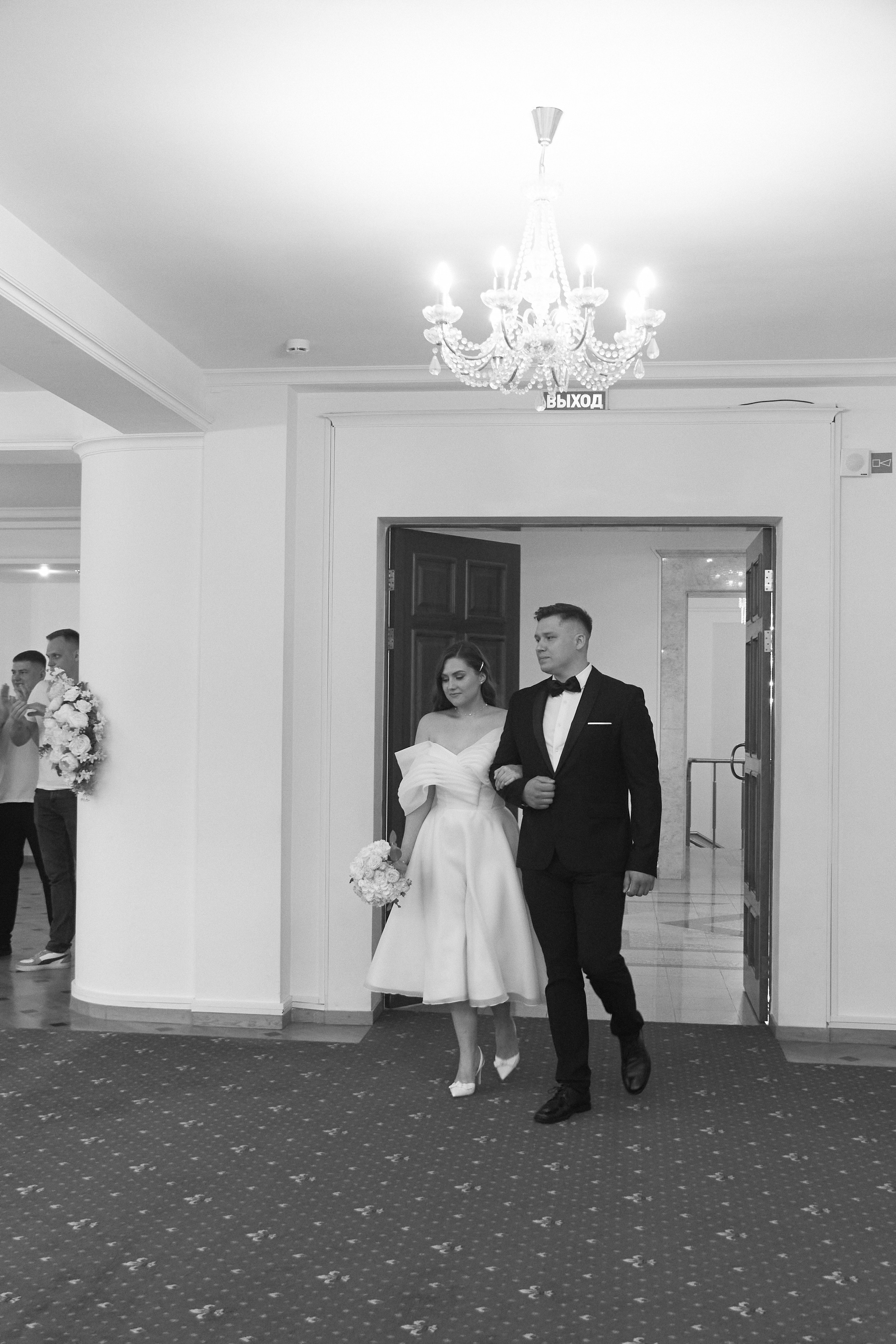 Мария и Андрей. Фотограф в Екатеринбурге и Москве, Анна