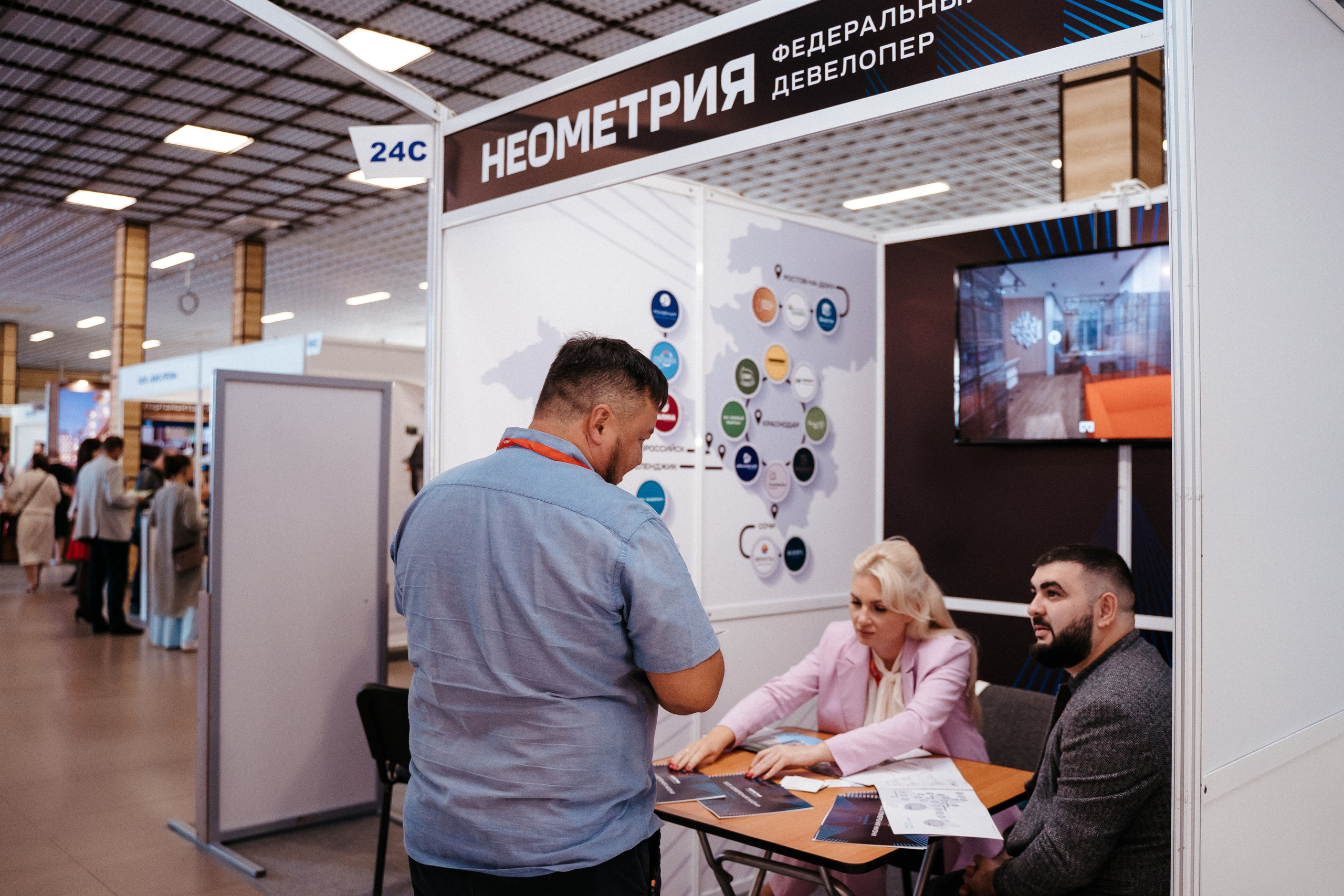 Форум. Свадебный фотограф в Симферополе