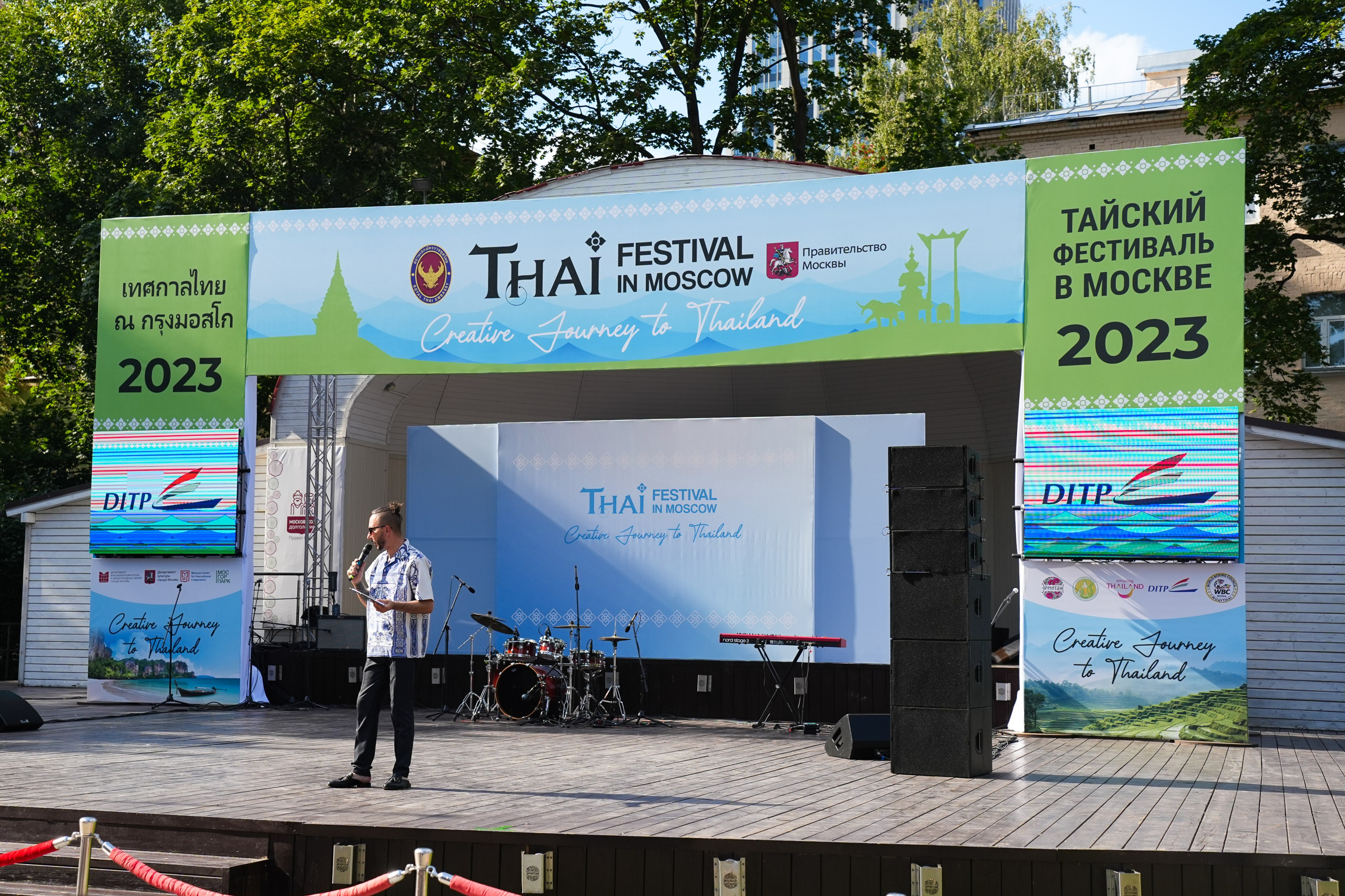 Банкеты и вечеринки. Andranik Antonyan Portfolio