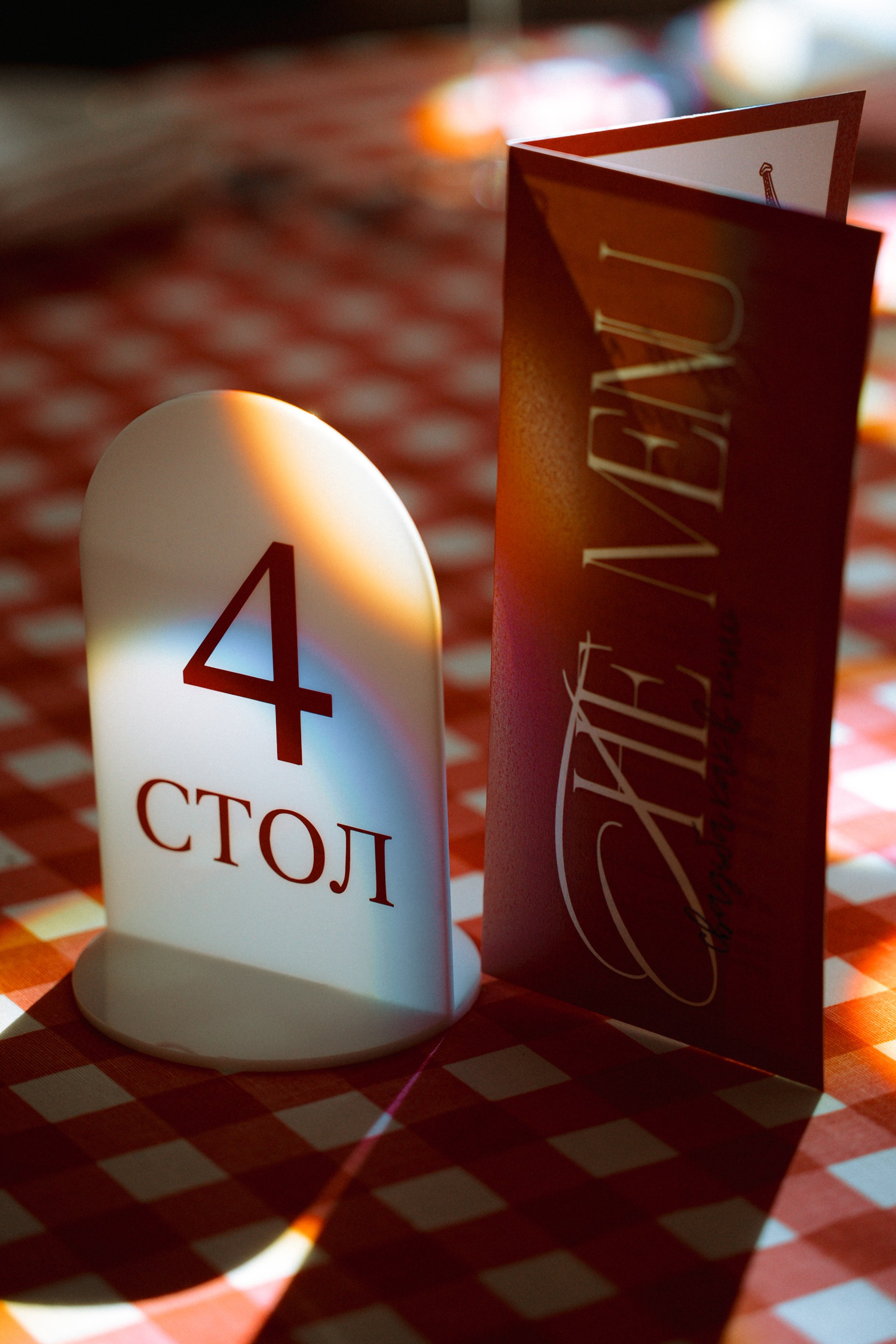 Nikifor+Nataly/ Anons. Семейный и портретный фотограф в Саратове Сахарова Маша