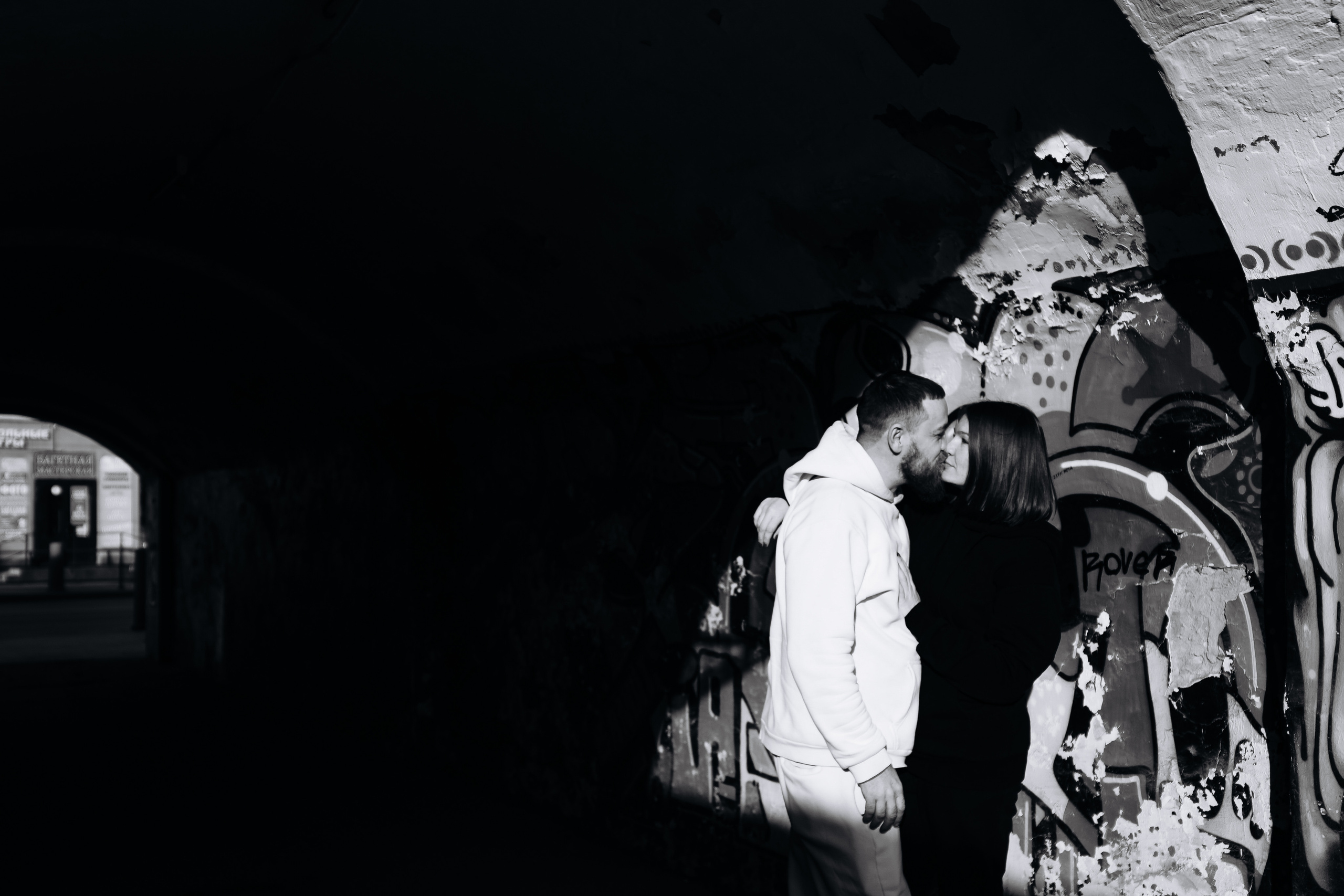 Осень в городе. Свадебный и семейный фотограф Томск| Юлия Филатова