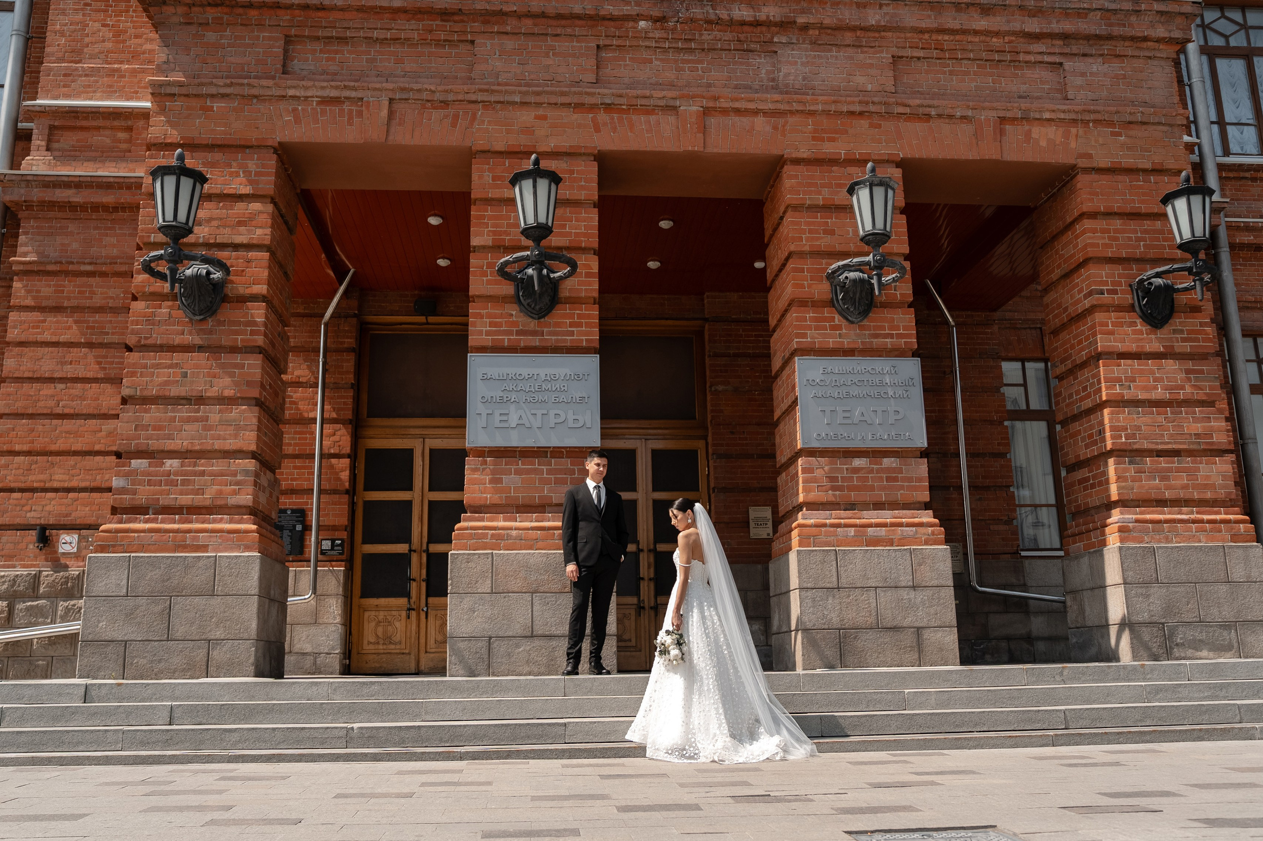 Театр Оперы и Балета. Свадебный фотограф в Уфе Лилия Сова