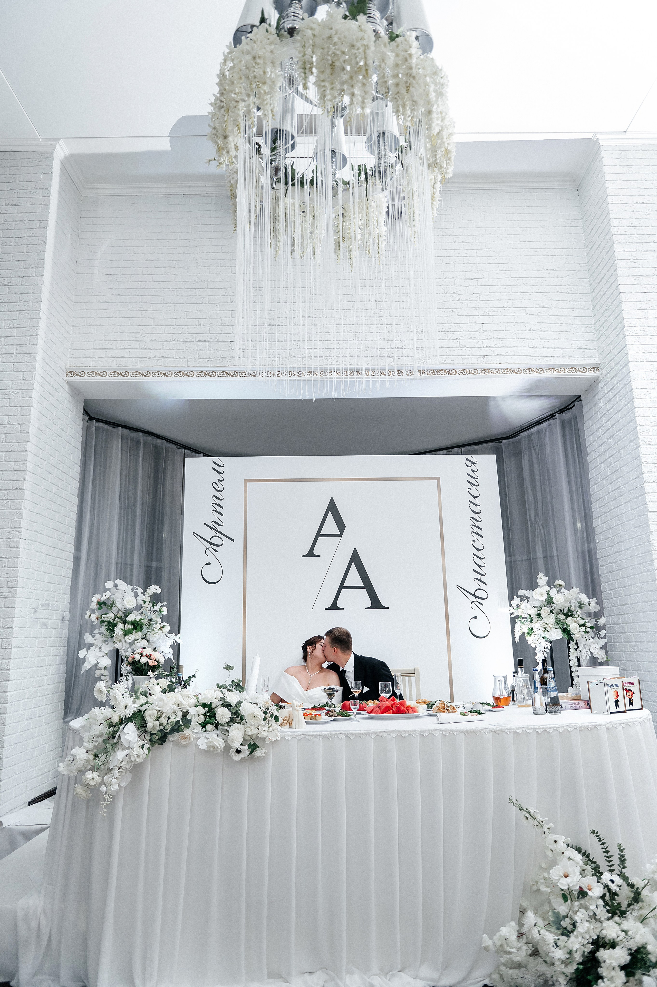 Артем и Настя. Свадебный, семейный фотограф, на крещение в г. Волгоград Руденко