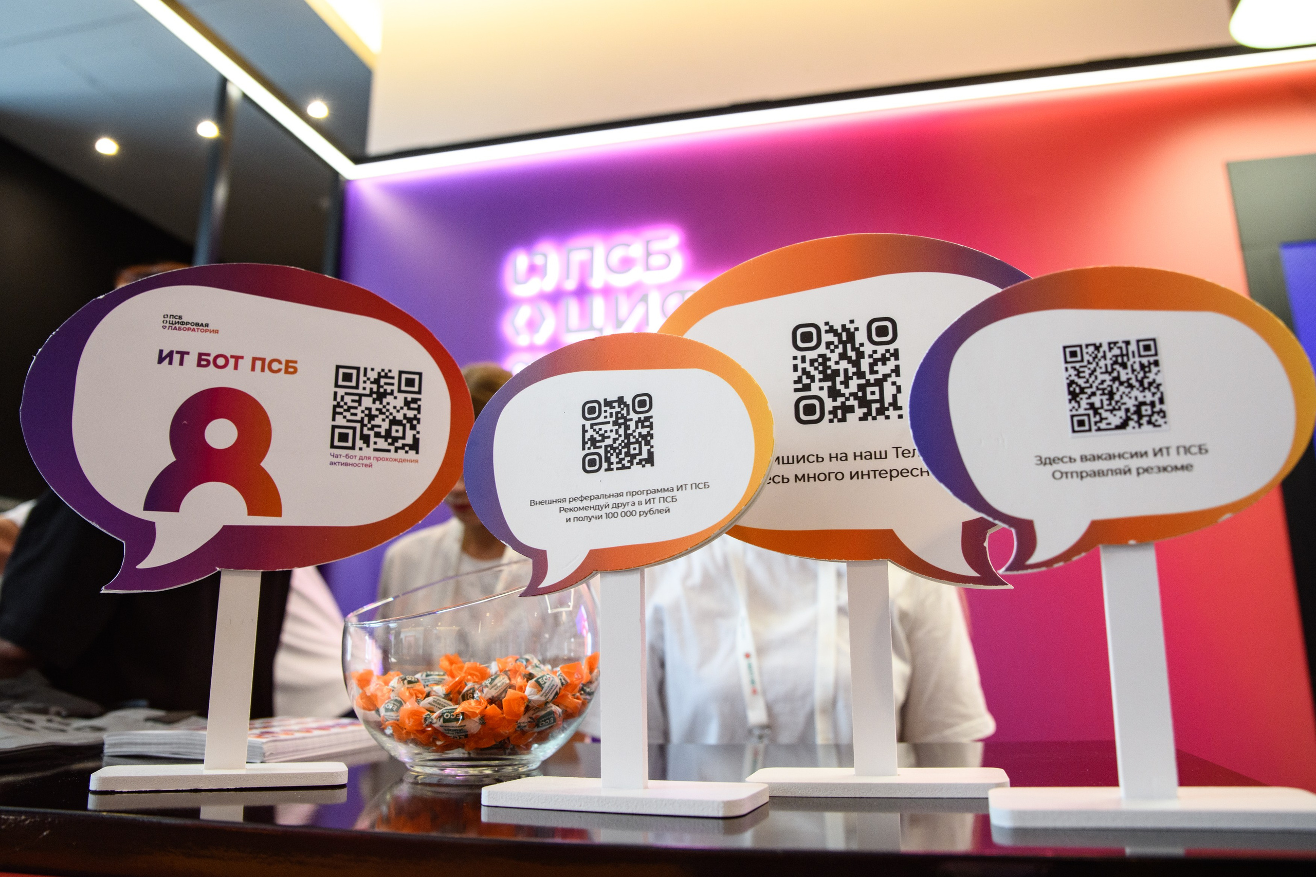 ПСБ на AnalystDays#18. Репортажный и портретный фотограф в Санкт-Петербурге Степлевич Дарья