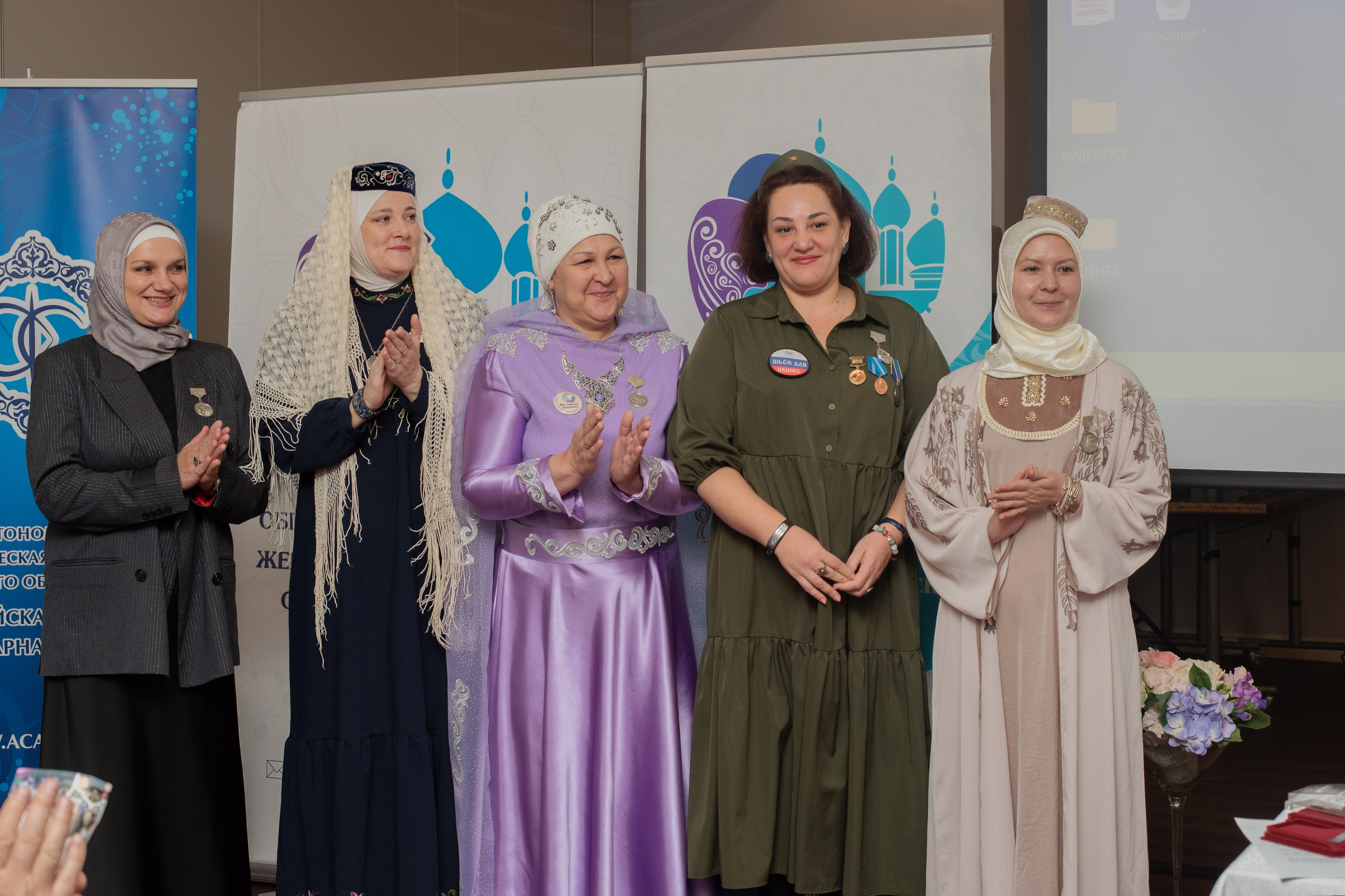 XIII Всероссийский съезд женских мусульманских организаций. Лина Курочка — ваш фотограф