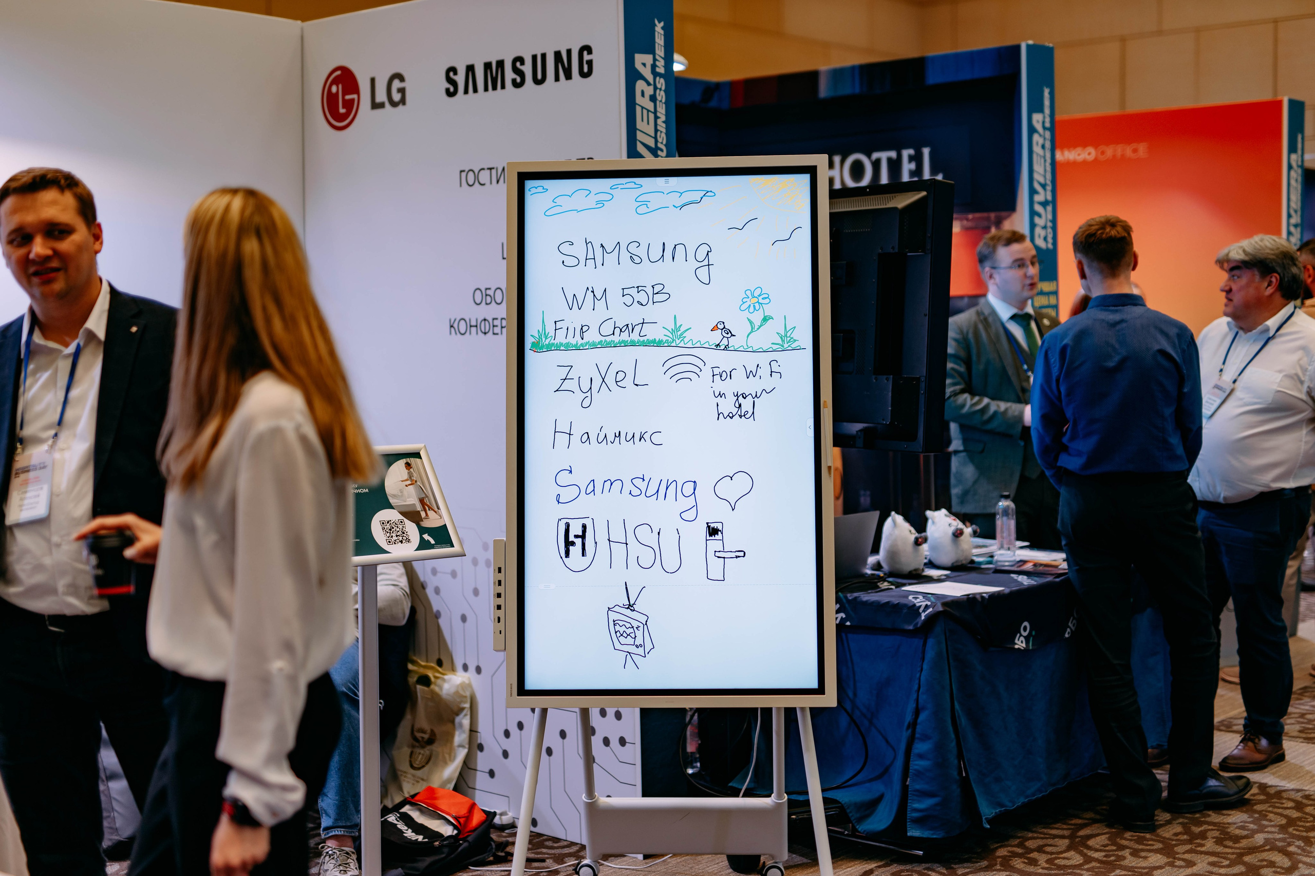 Форум отельеров. Фото и видео съемка. Андрей Ионов