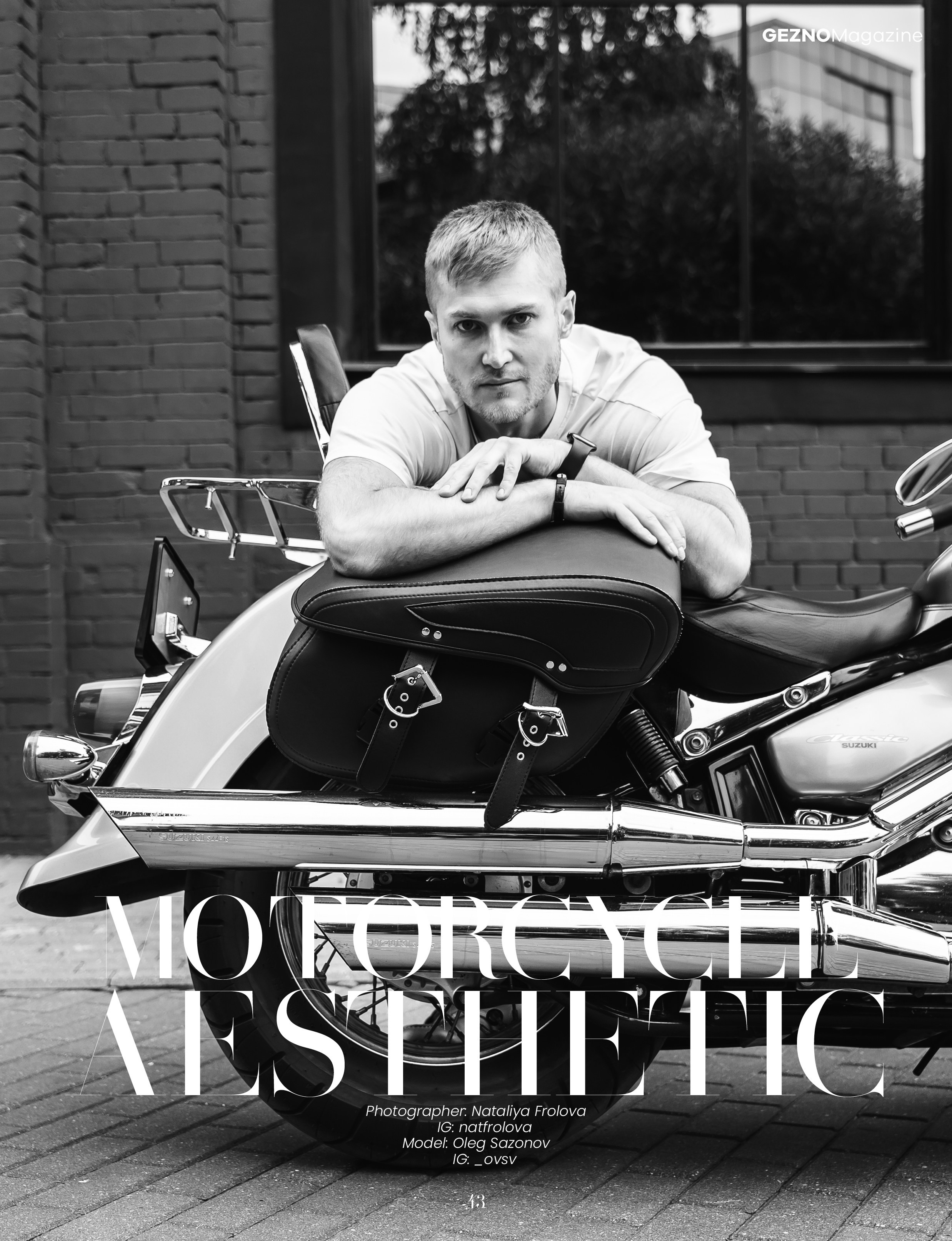 Олег и Сузуки. Наталия Фролова. Фотограф. Москва