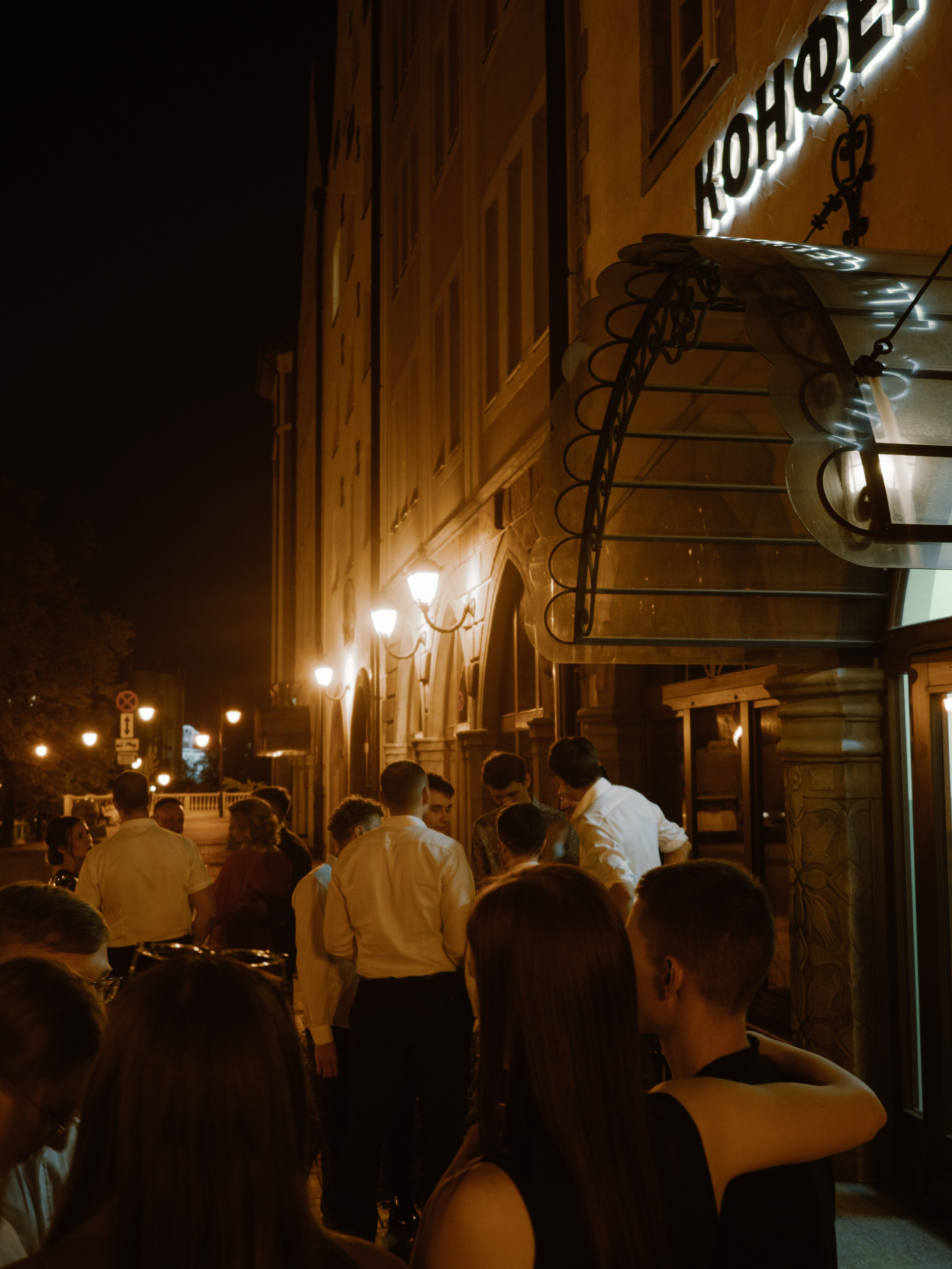 Анастасия и Артём. Фотограф Рязань. Семейный Свадебный фотограф