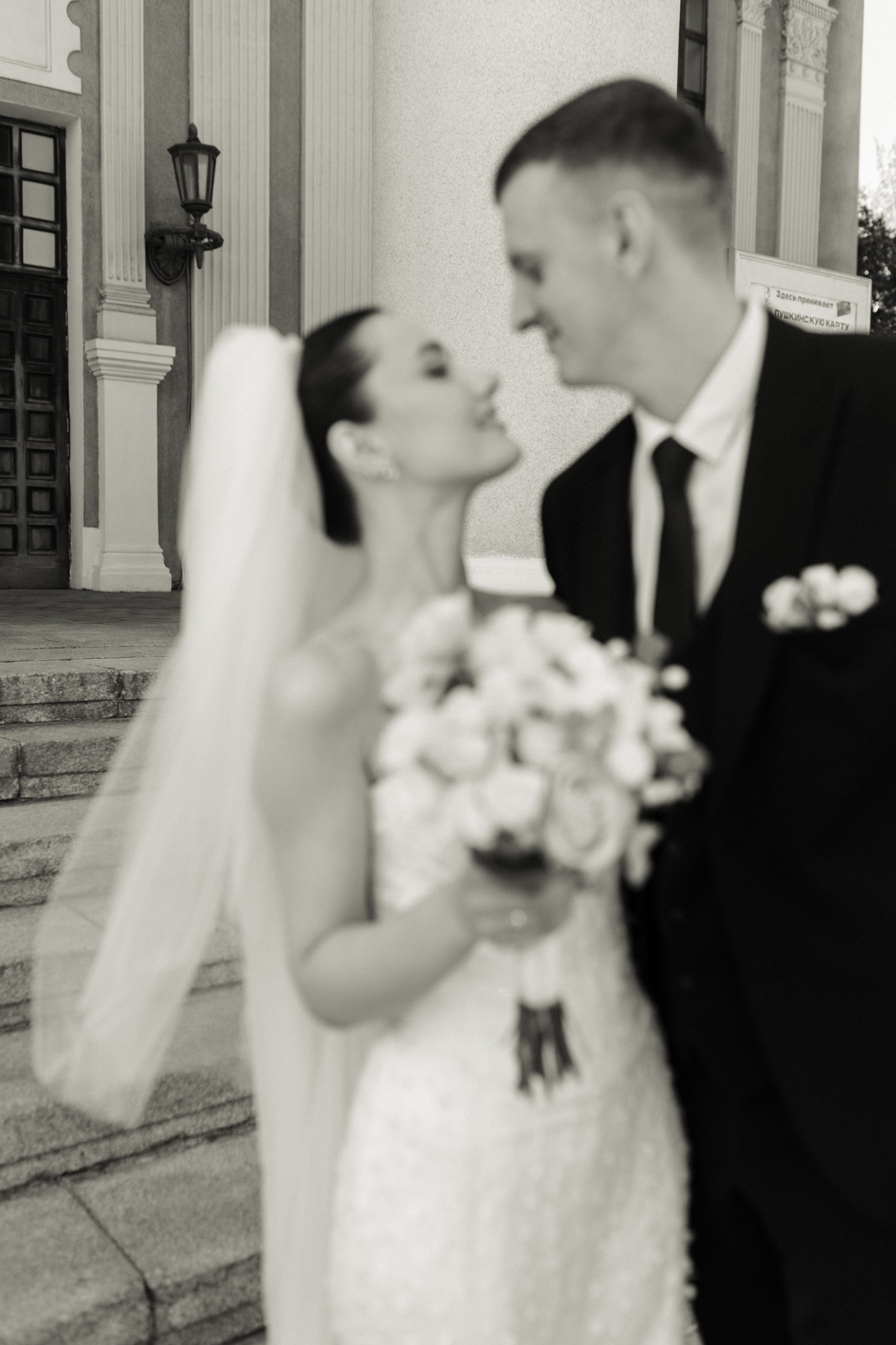 Vladlena & Bogdan's wedday. Индивидуальные и свадебные фотосессии | Донецк, Москва, Ростов-на-Дону