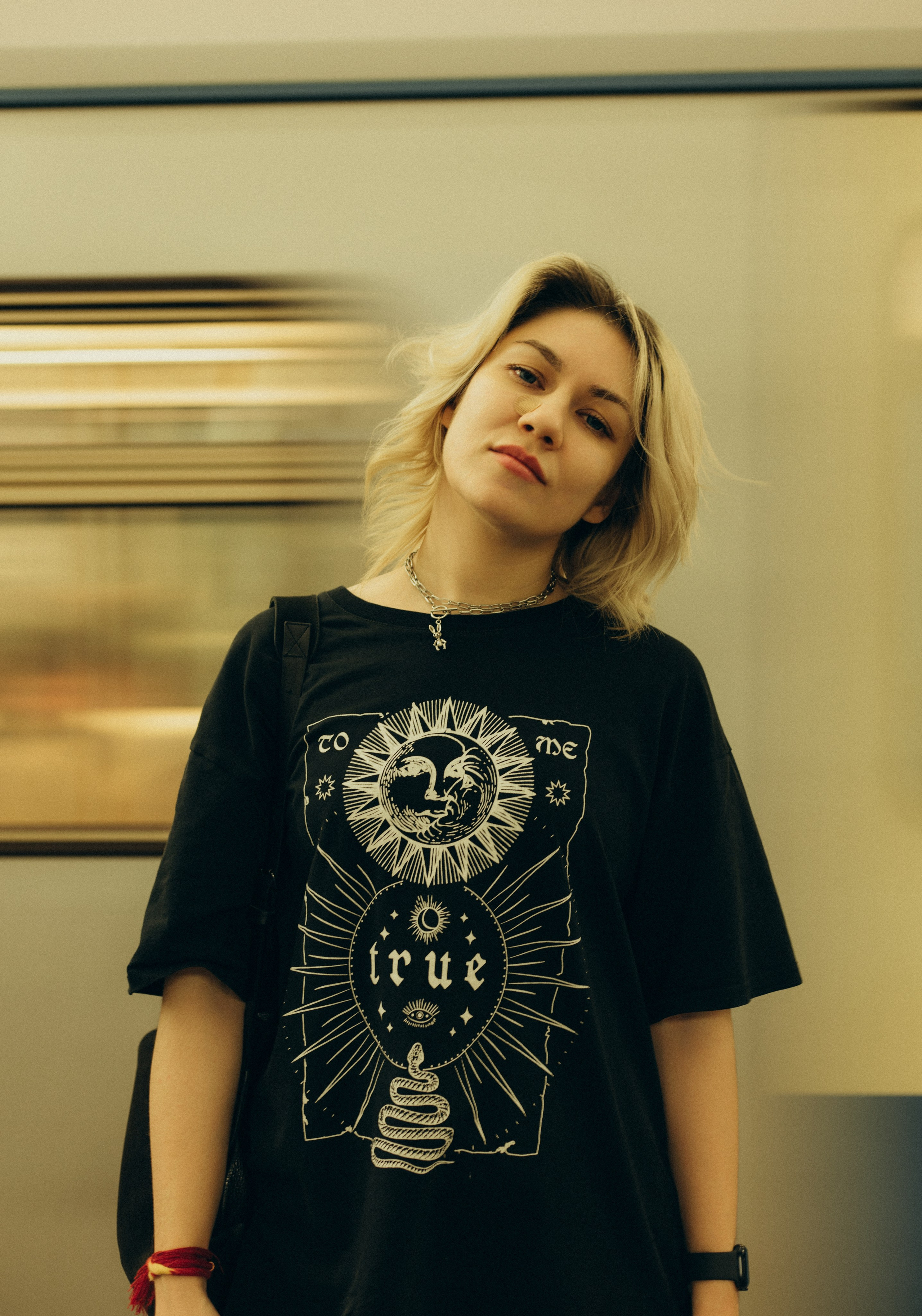 На улице. Meryfotoidea