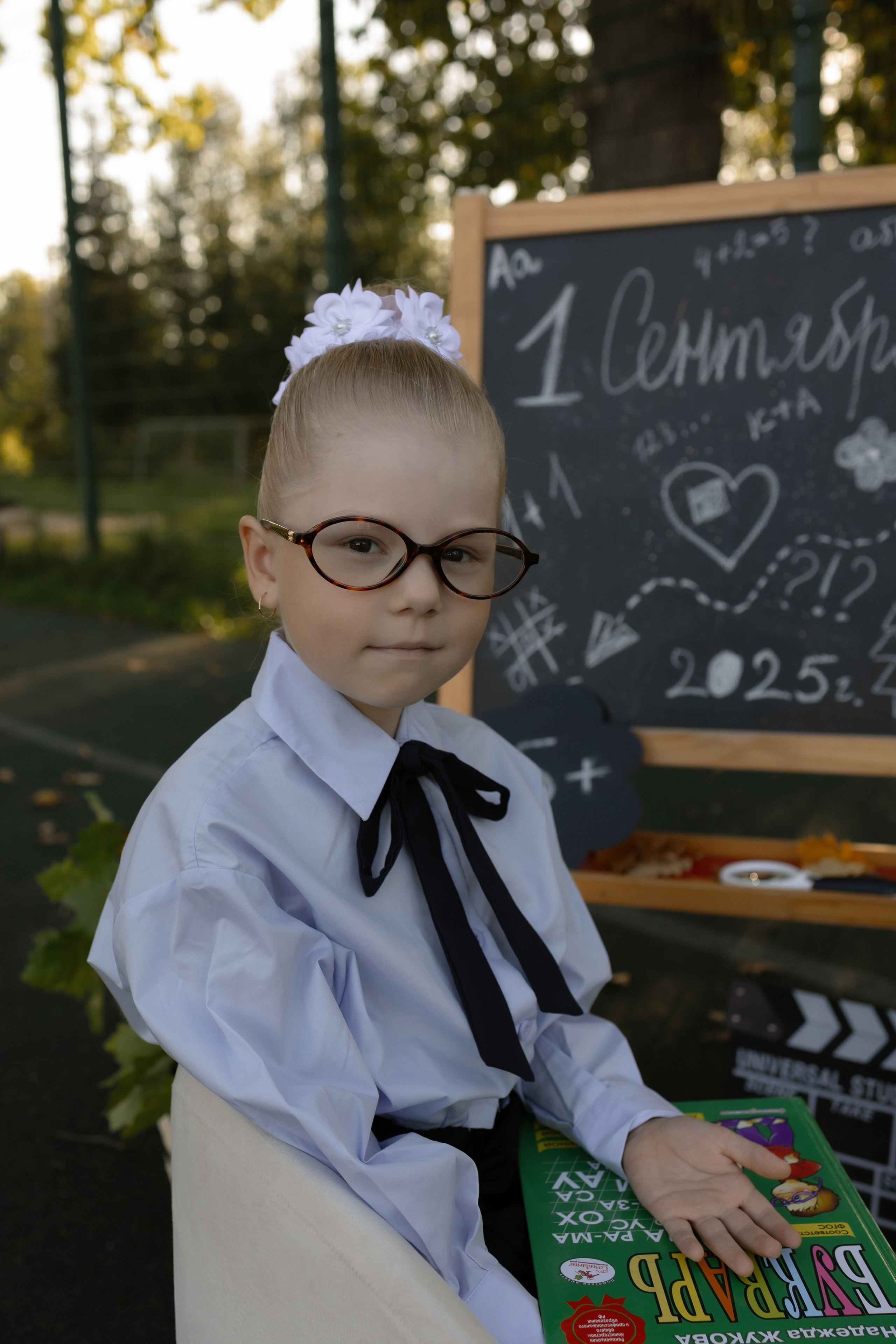 Снова в школу. Фотограф Татьяна Семенова