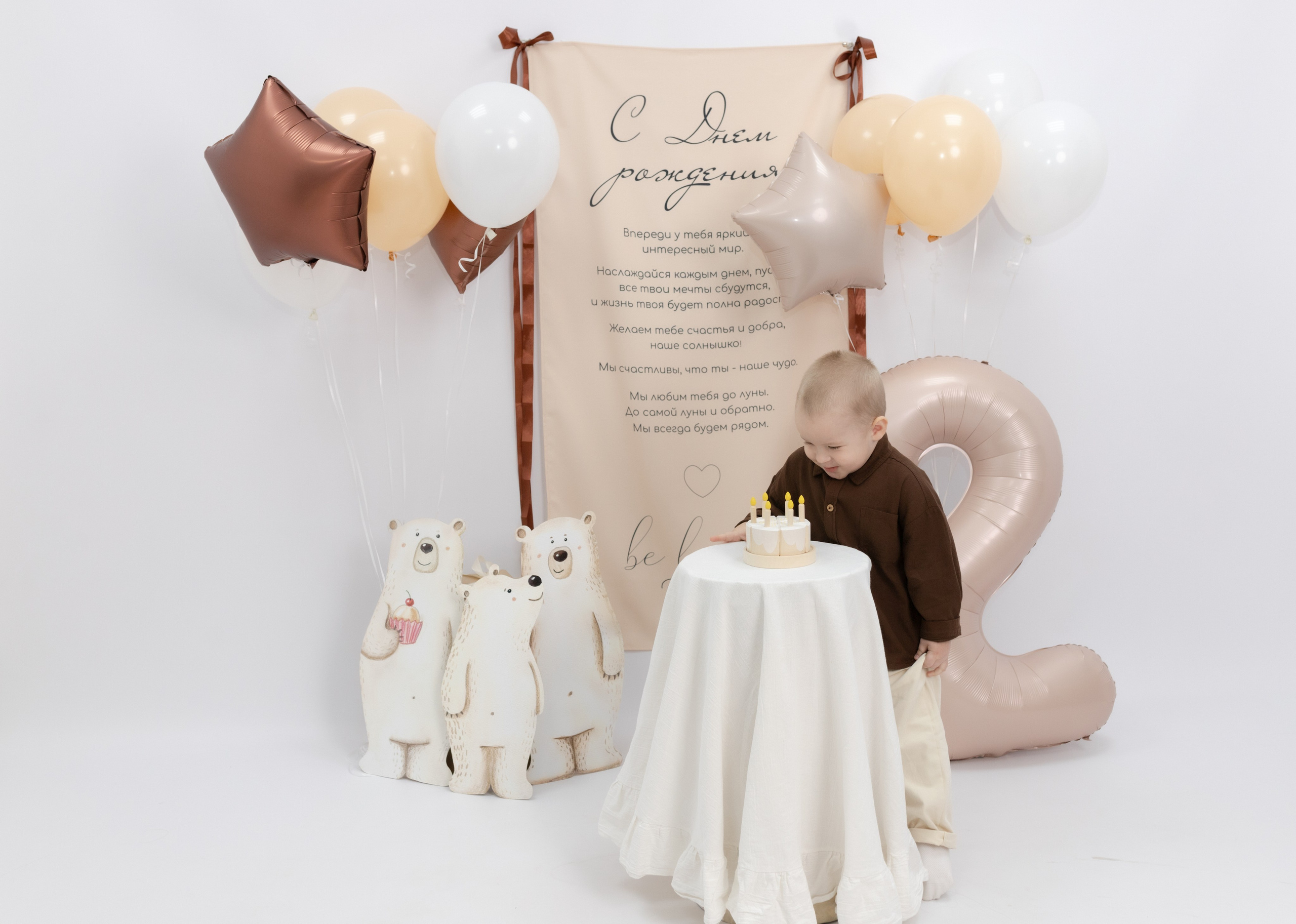 Праздник детства. Фотограф Татьяна Семенова