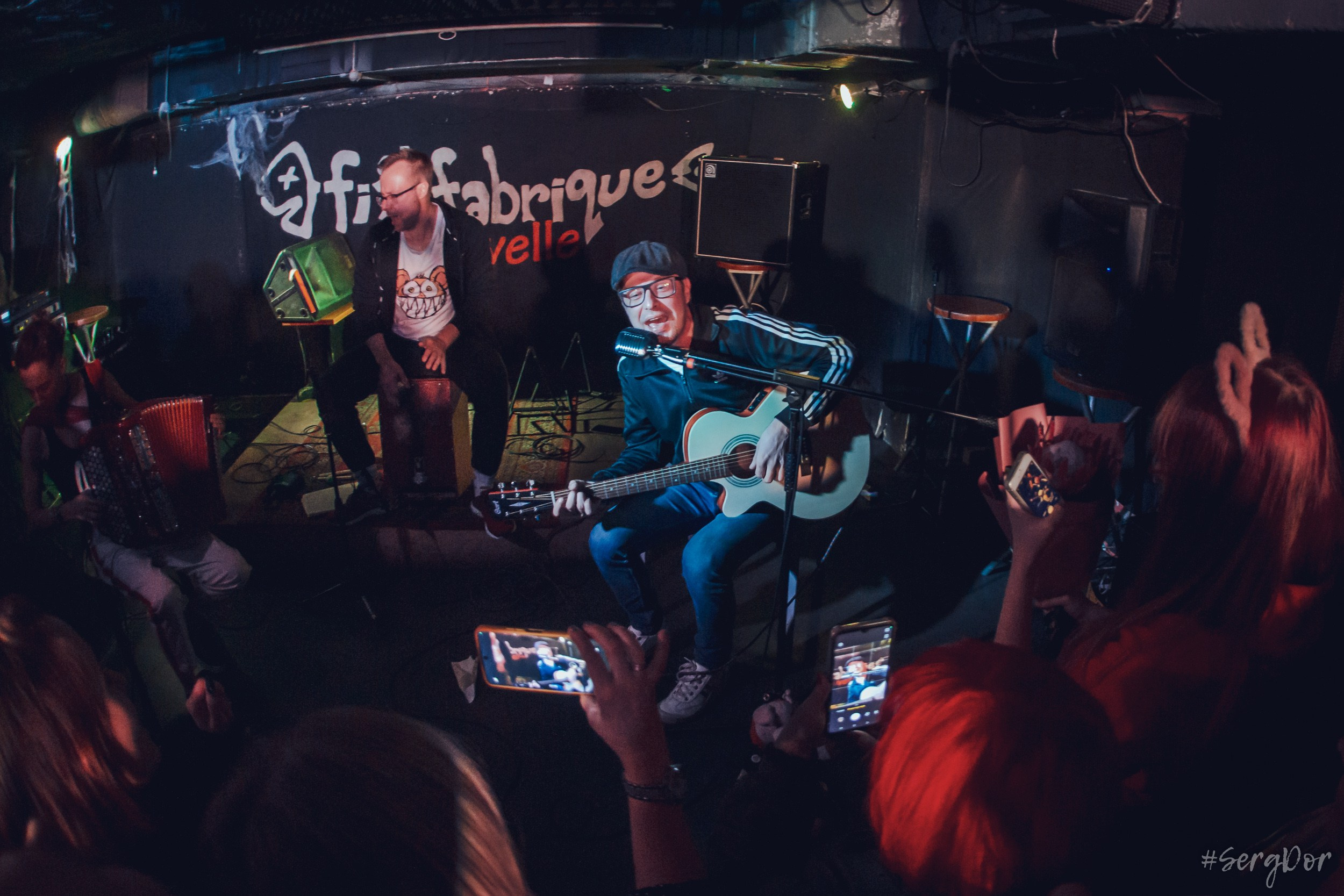 День рождения, Серега Рудаков, Радиопомехи, акустика, фишка, фишфабрик, Fishfabrique Nouvelle, фотографии, 24.11.2023, SergDor, 24 ноября 2023 года, #SergDor