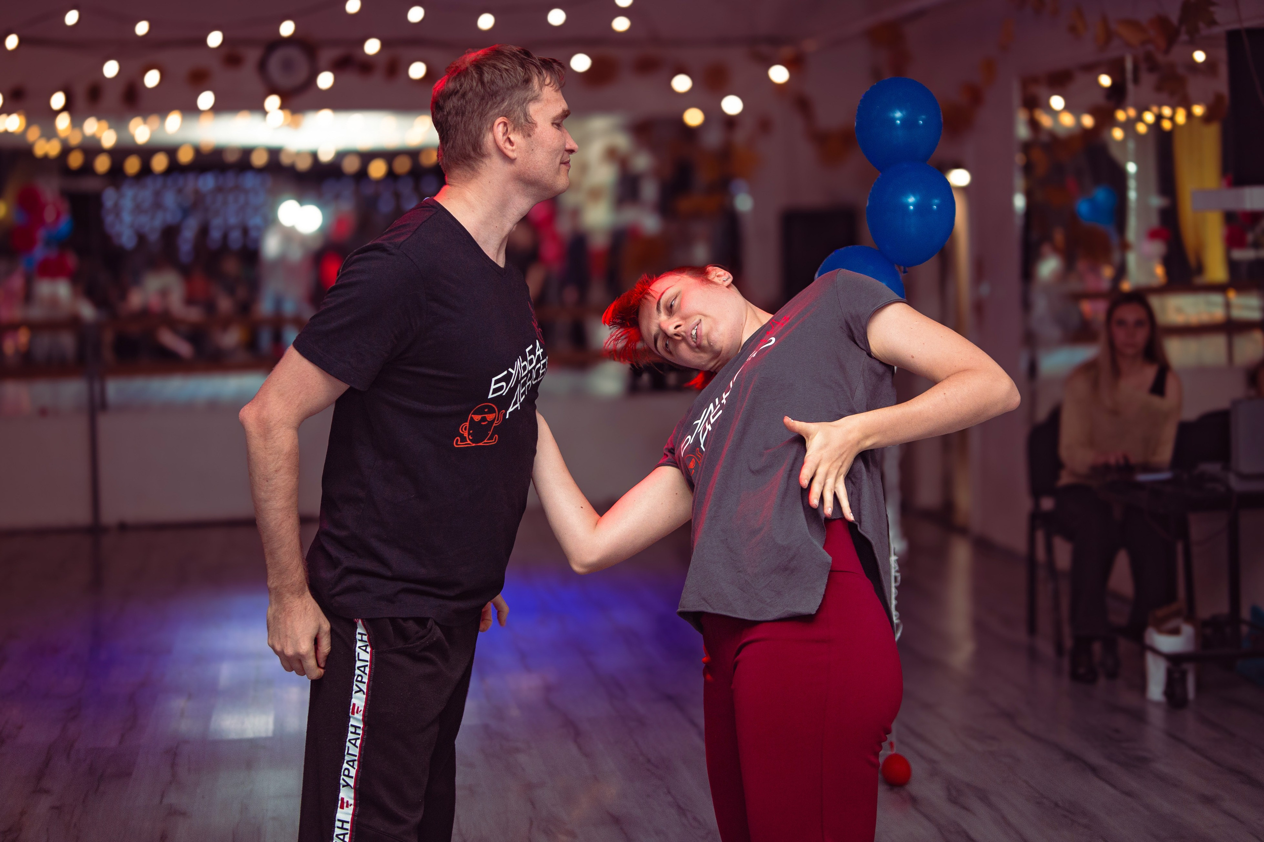 Dance cafe вечеринка