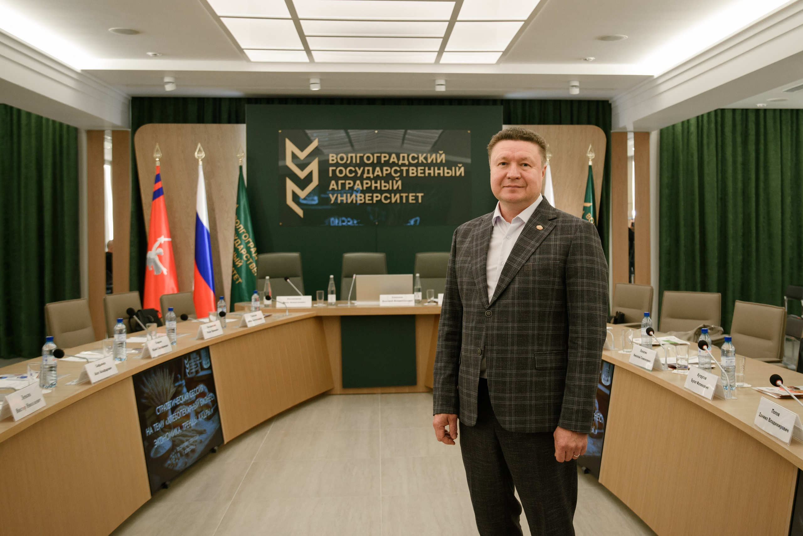 Репортажная фотосъёмка в Волгограде