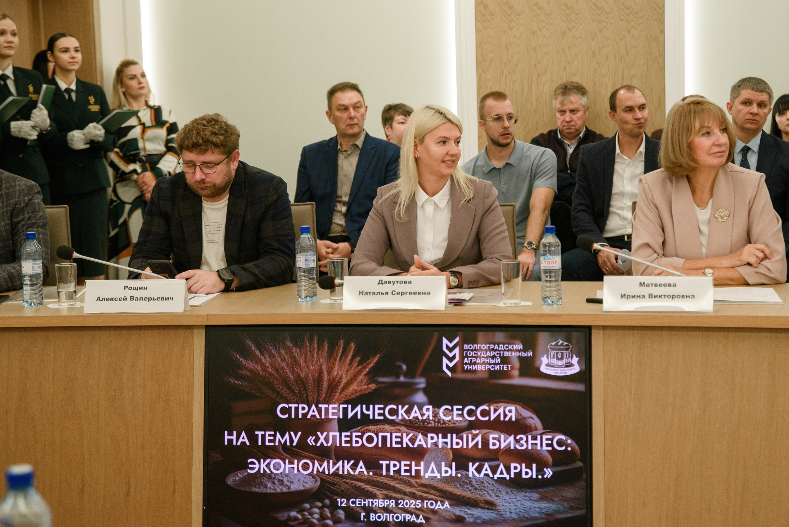 Репортажная фотосъёмка в Волгограде