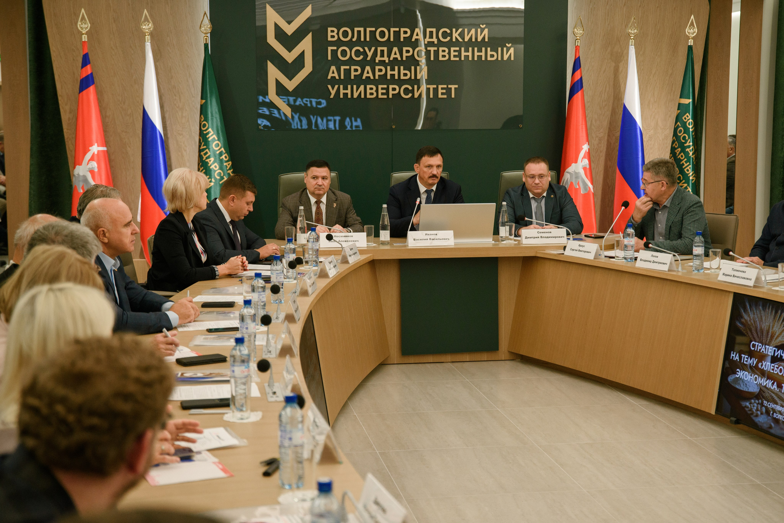 Репортажная фотосъёмка в Волгограде