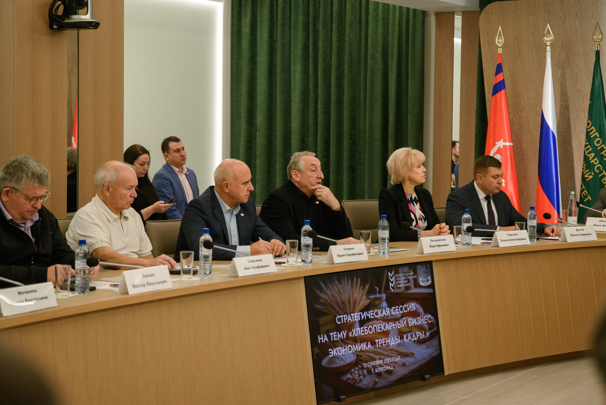 Репортажная фотосъёмка в Волгограде