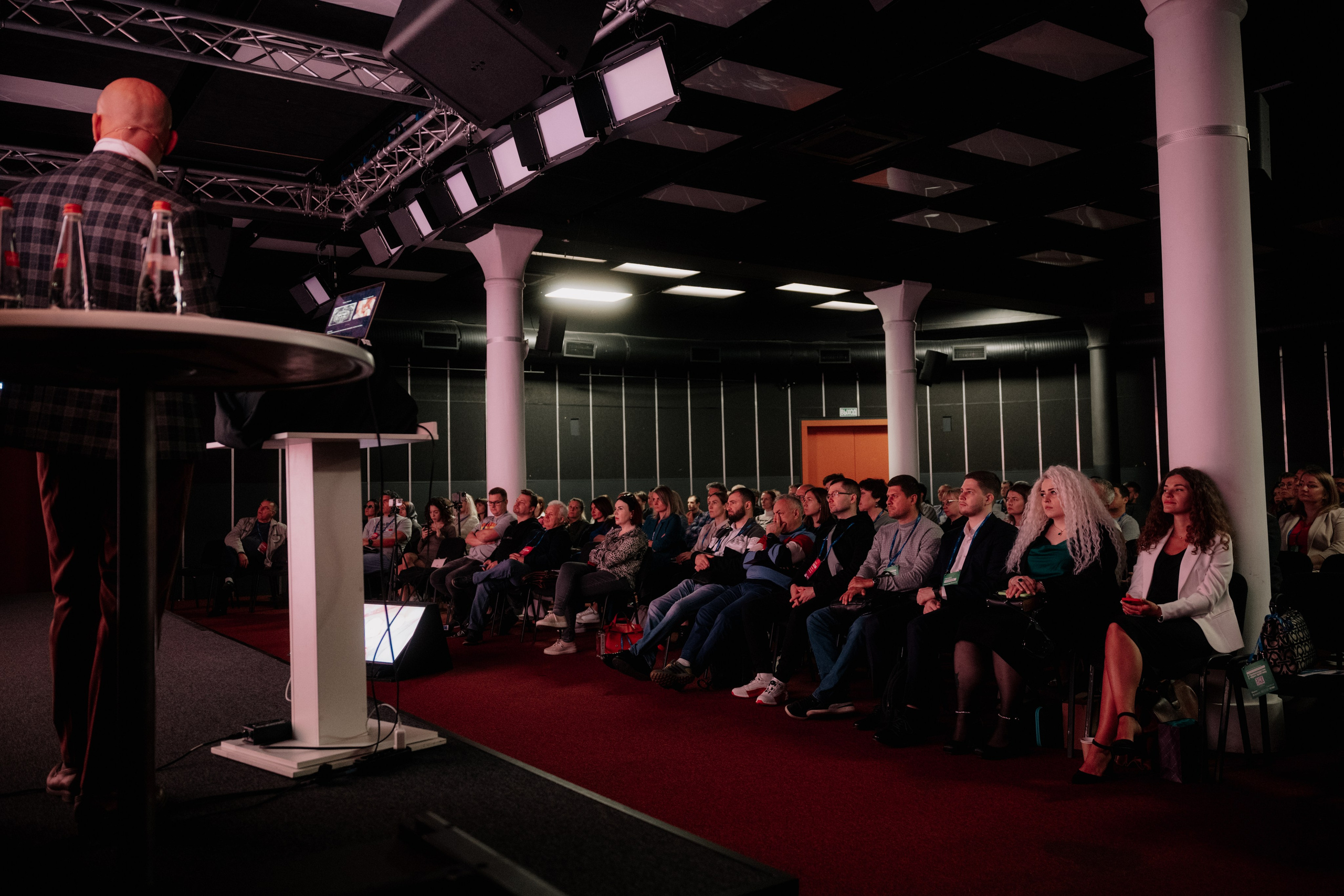 Конгресс. Превосходство через практику_2024. Фотограф и видеограф Мария Банщикова, Солнечногорск, Москва