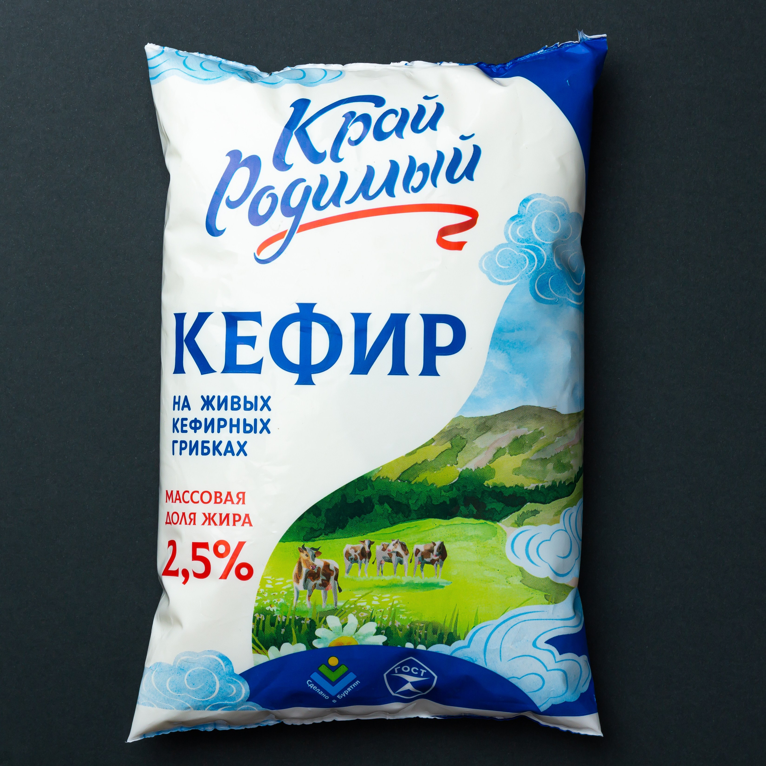 Молоко на цветном. Александр Стряпунин — предметный фотограф в Улан-Удэ