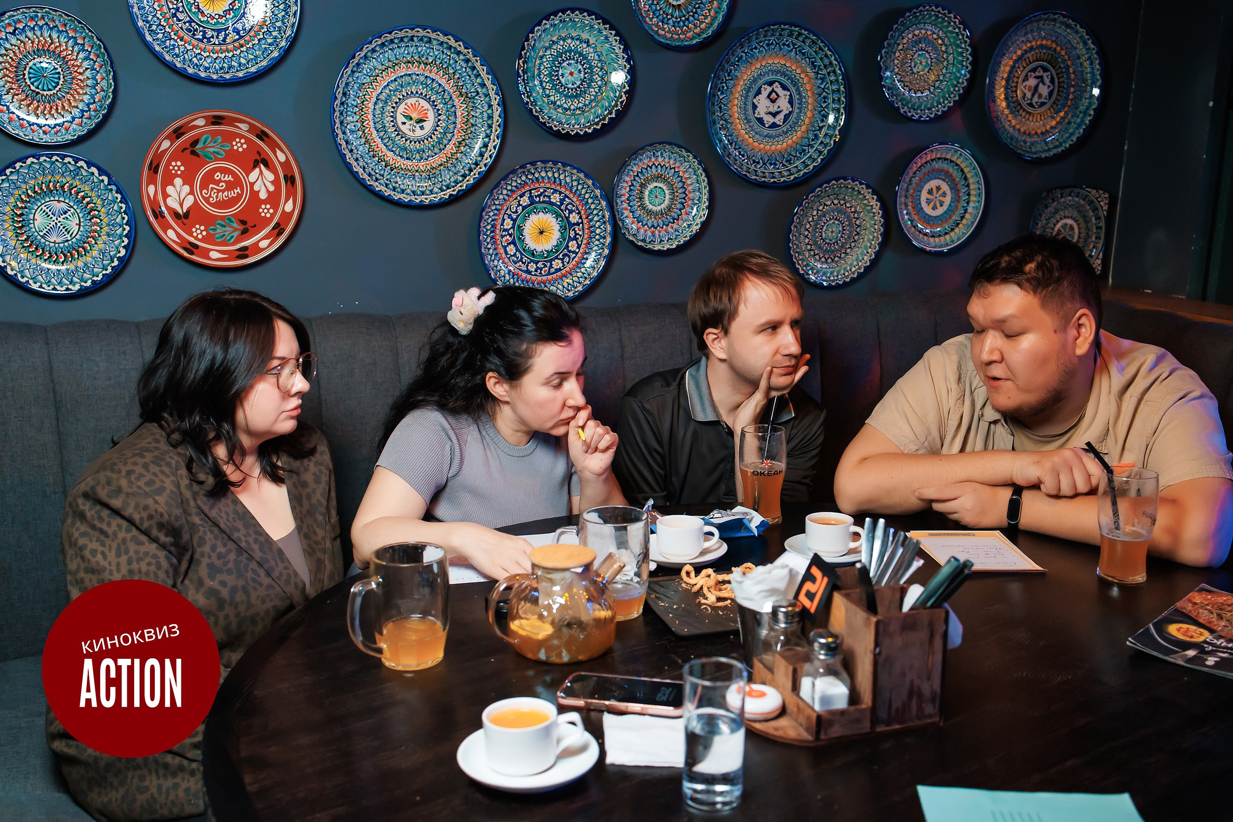 Action Quiz. Кипятком Павлодар