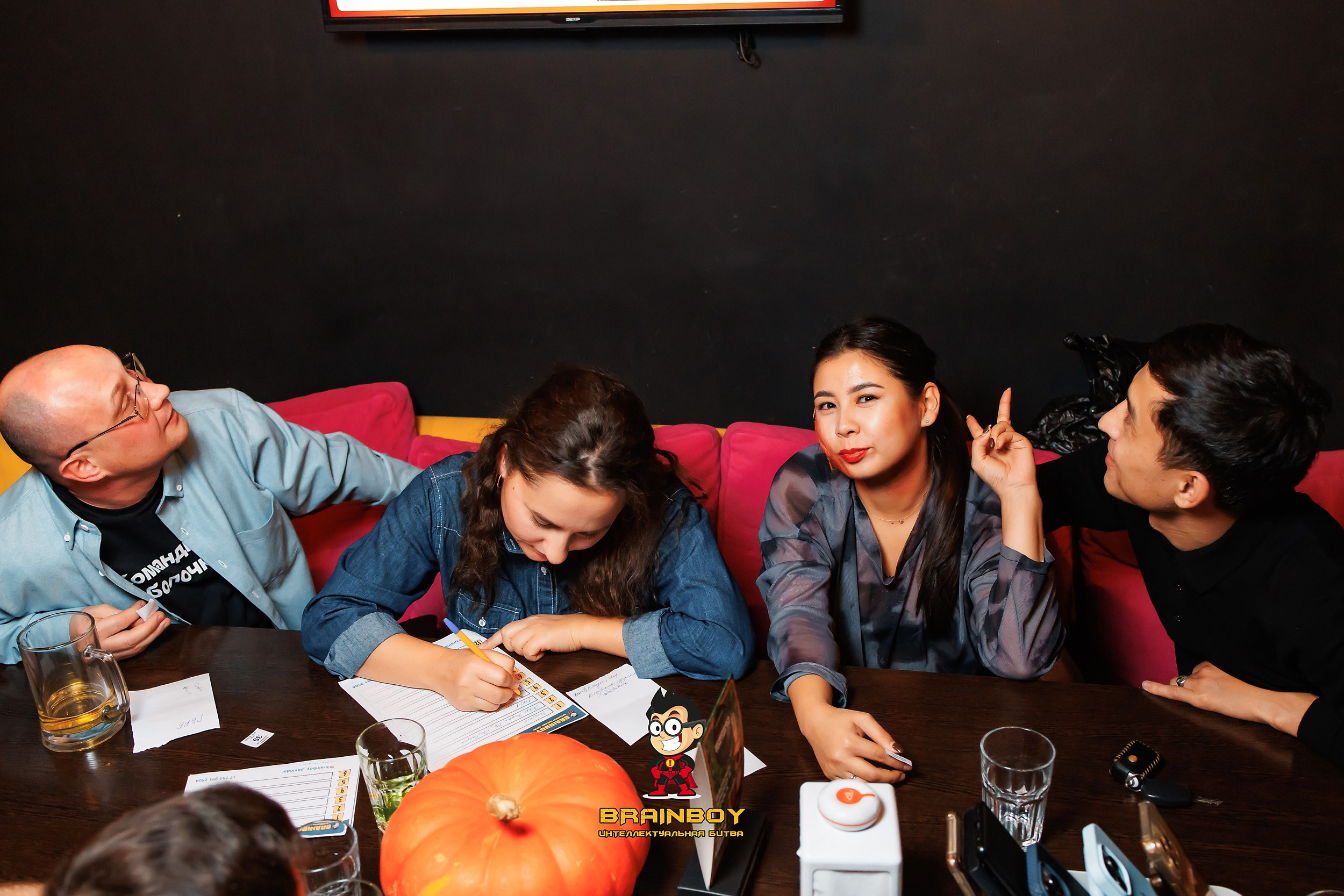 BrainBoy. Кипятком Павлодар