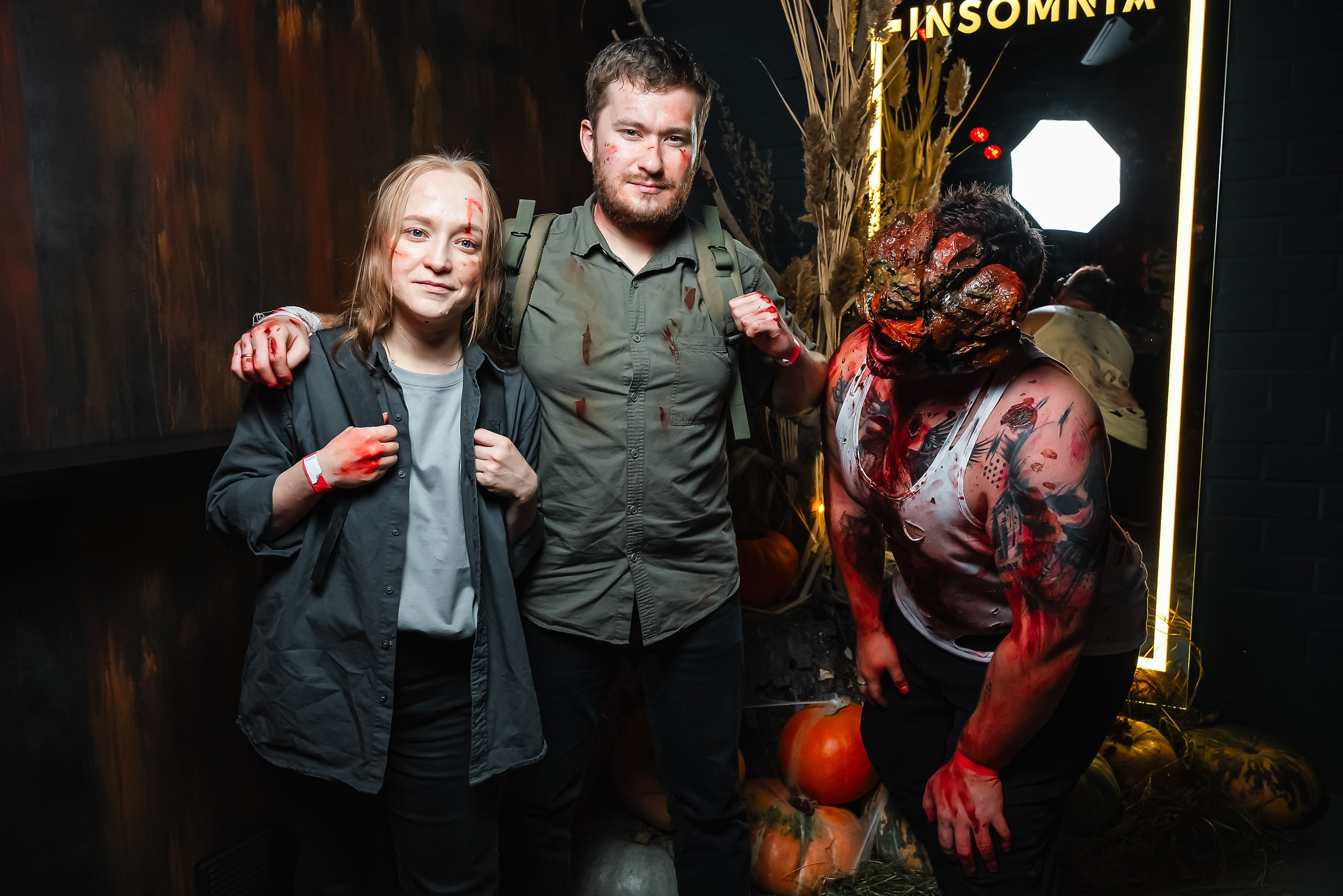 Insomnia. Кипятком Павлодар