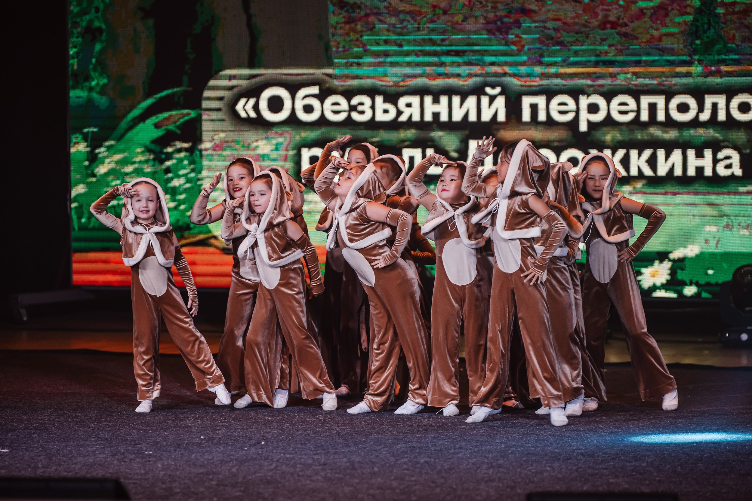 Отчетный Концерт Allegria. Кипятком Павлодар