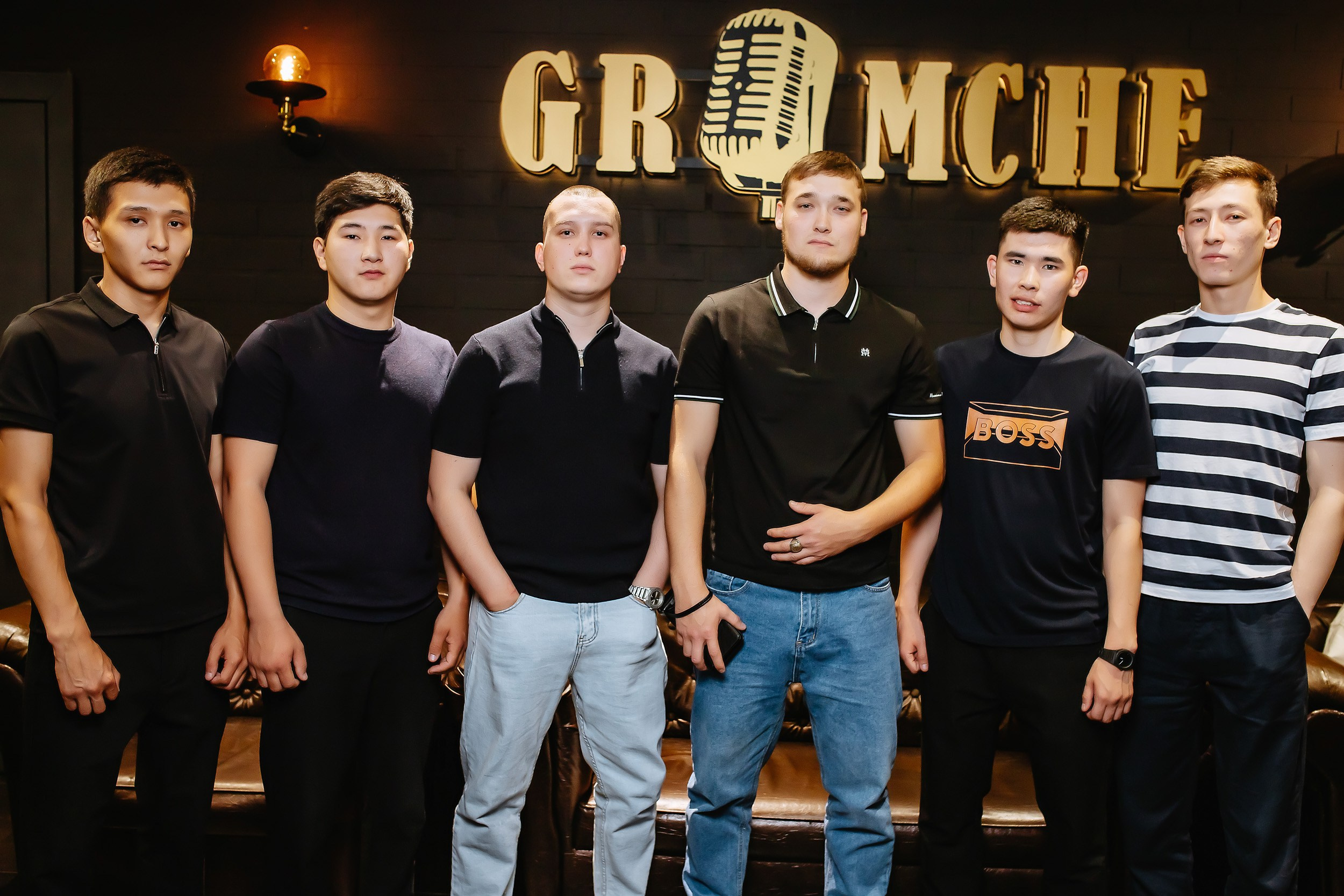 Gromche. Кипятком Павлодар