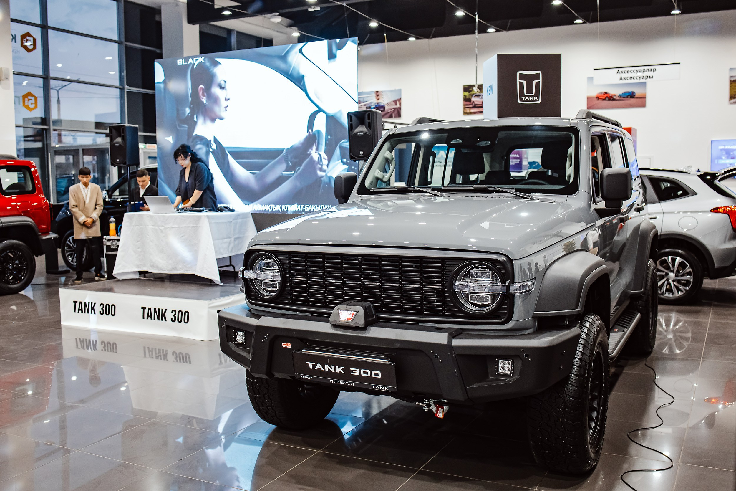 Презентация Tank 300 FL. Кипятком Павлодар