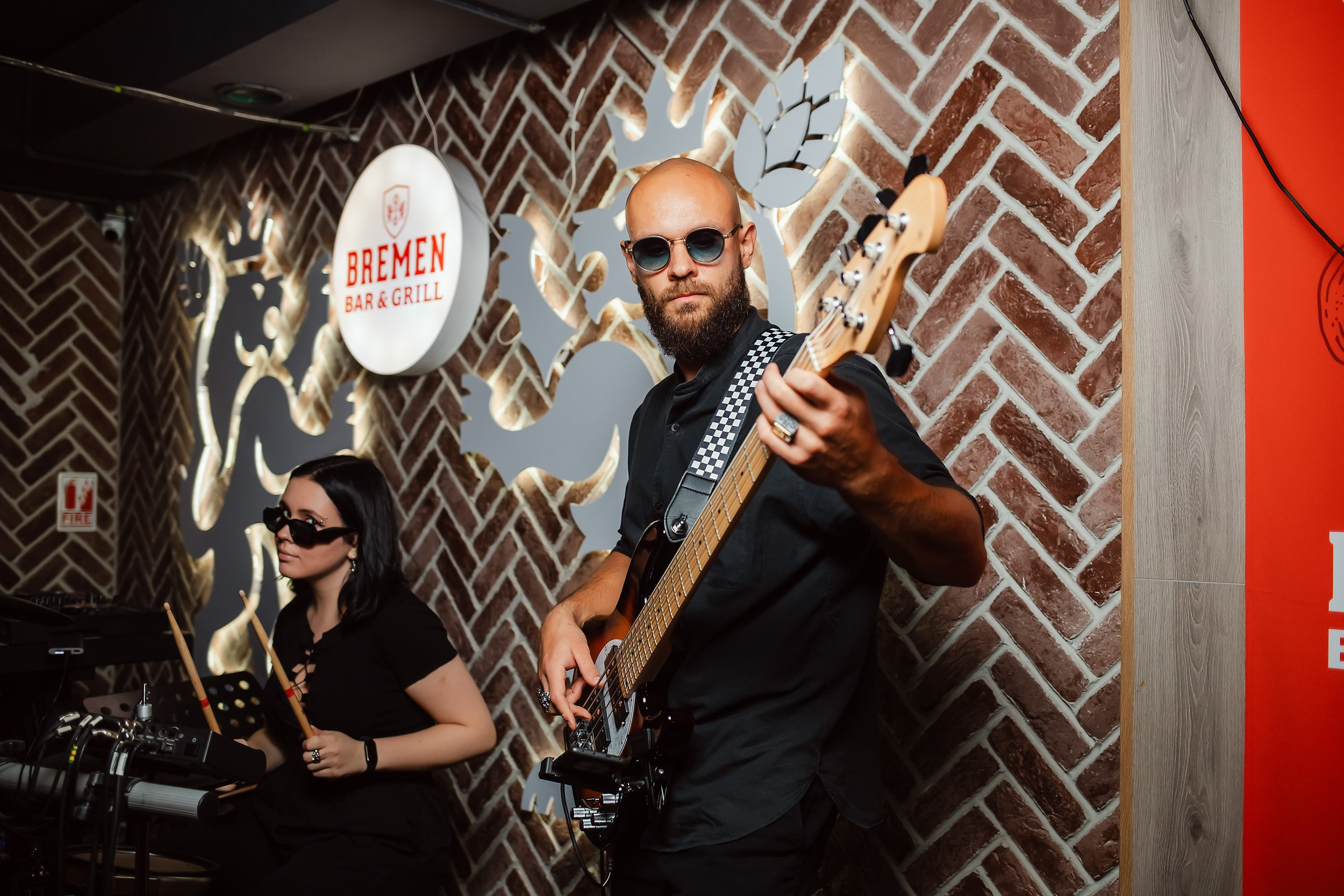 Bremen. Кипятком Павлодар