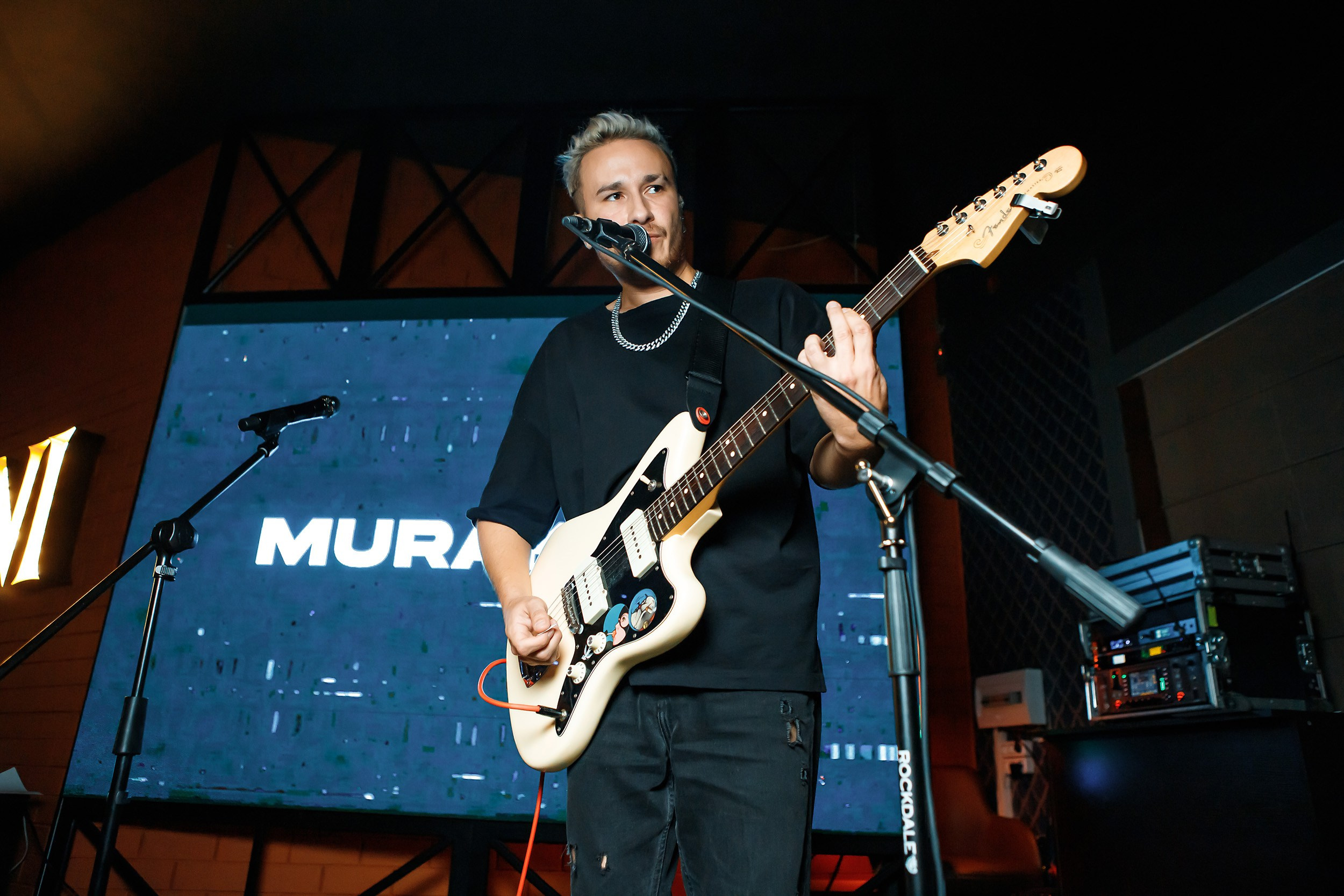 Огни. Кипятком Павлодар