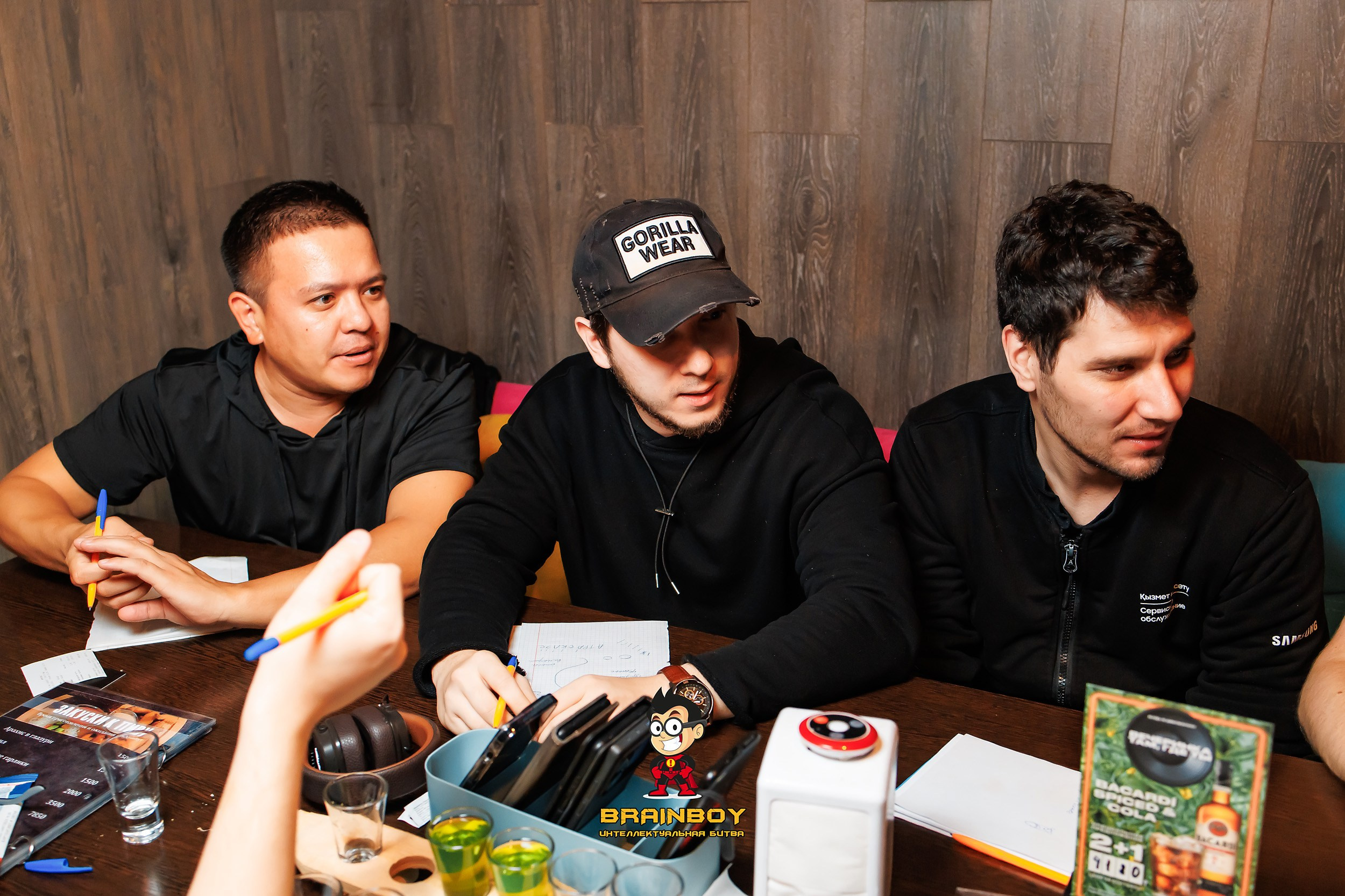 BrainBoy. Кипятком Павлодар