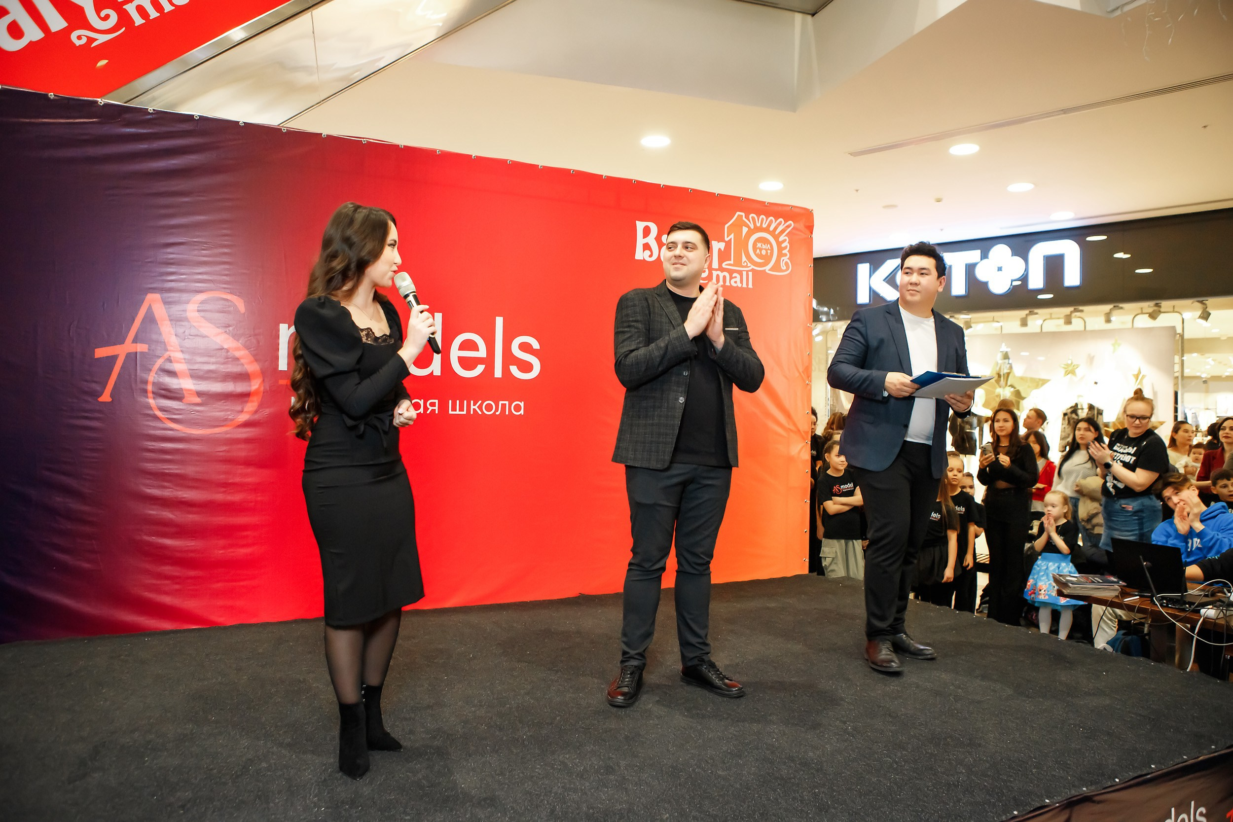 Fashion Show модельной школы AS Models. Кипятком Павлодар