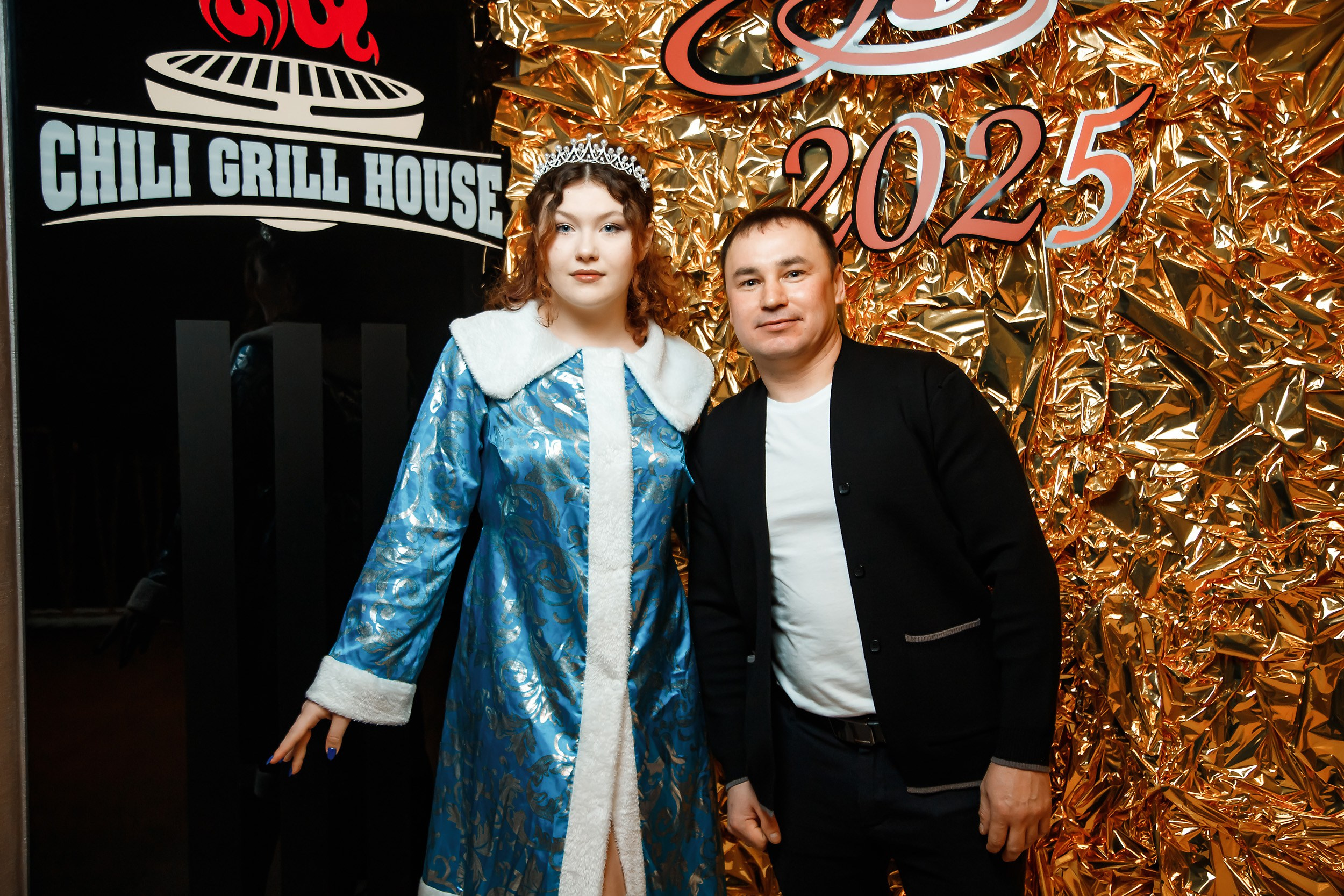 Chili. Кипятком Павлодар