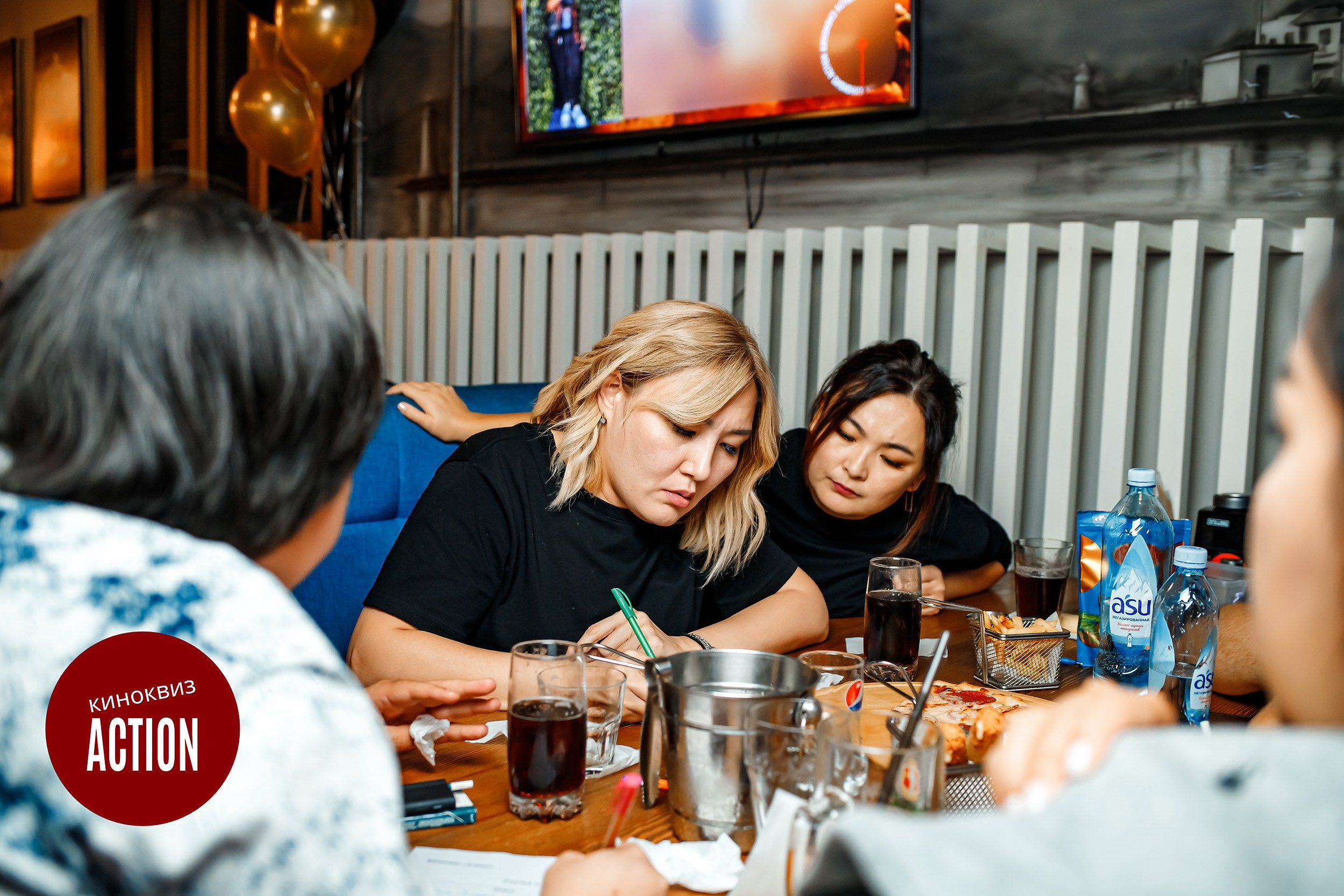 Action Quiz. Кипятком Павлодар