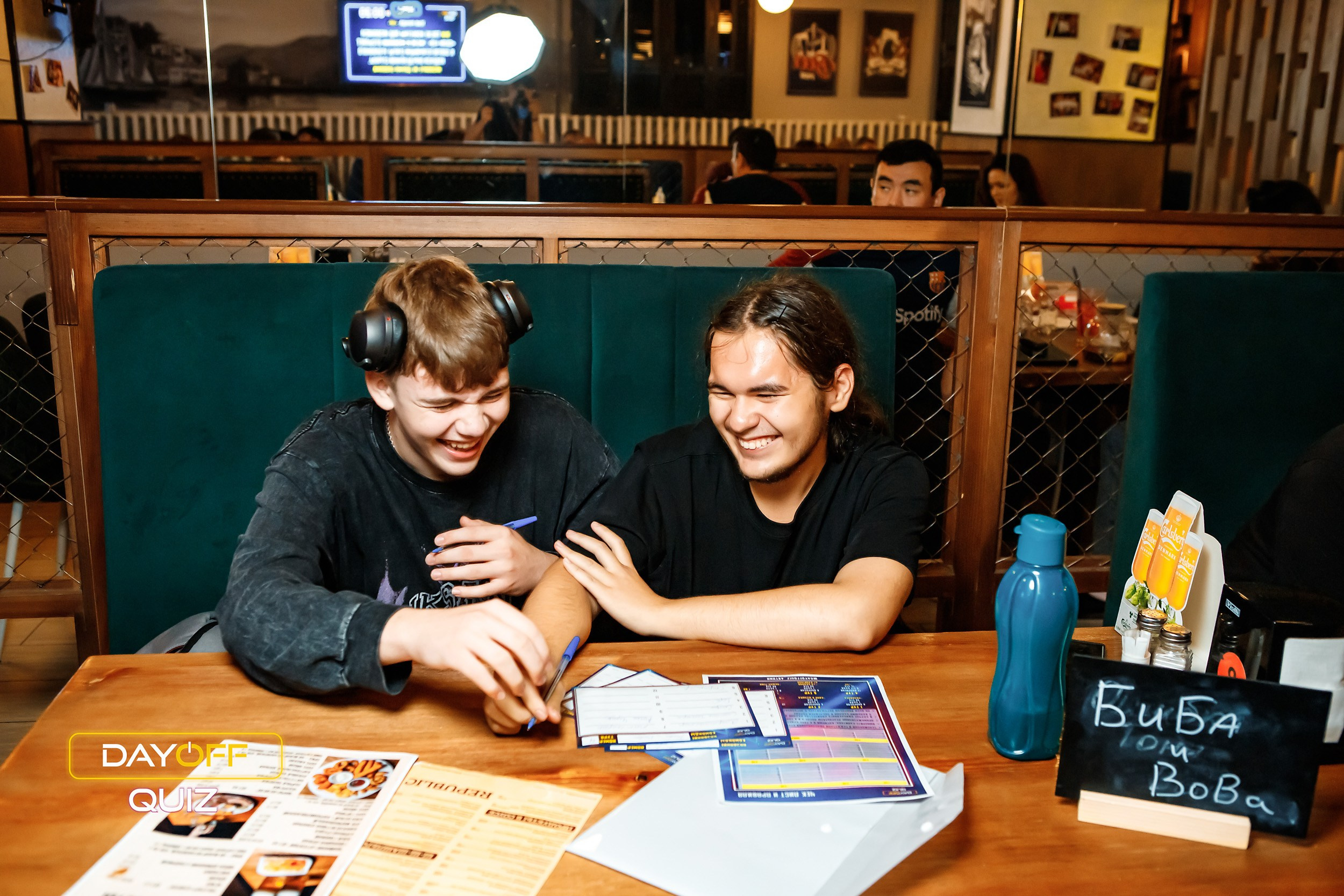 Day Off Quiz. Кипятком Павлодар