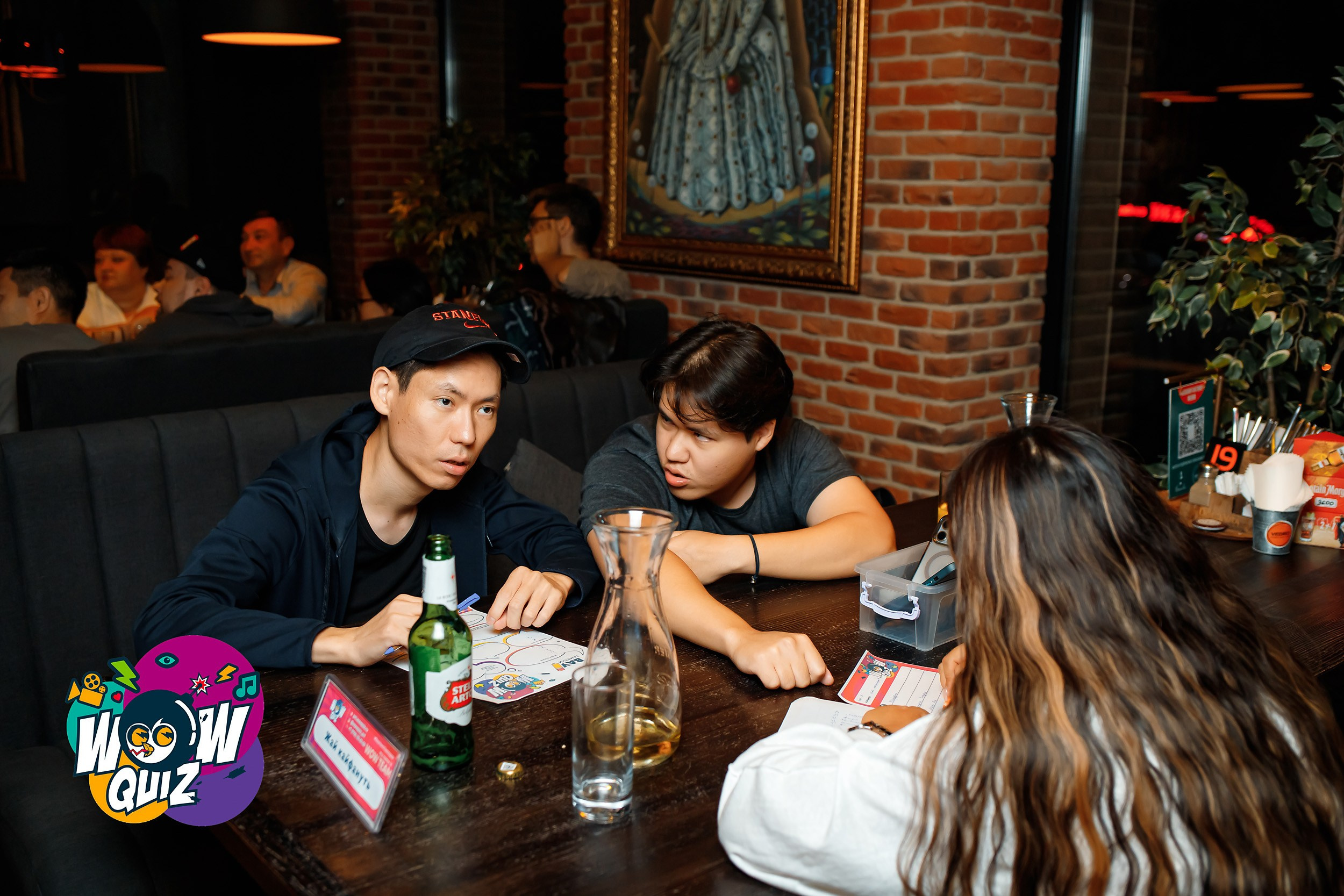 Wow Quiz. Кипятком Павлодар