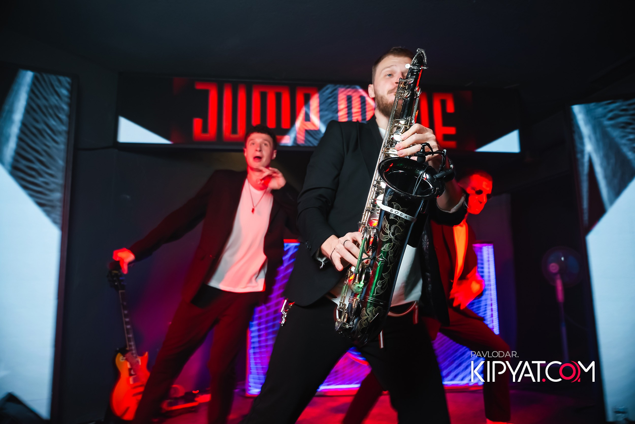 EZ. Кипятком Павлодар