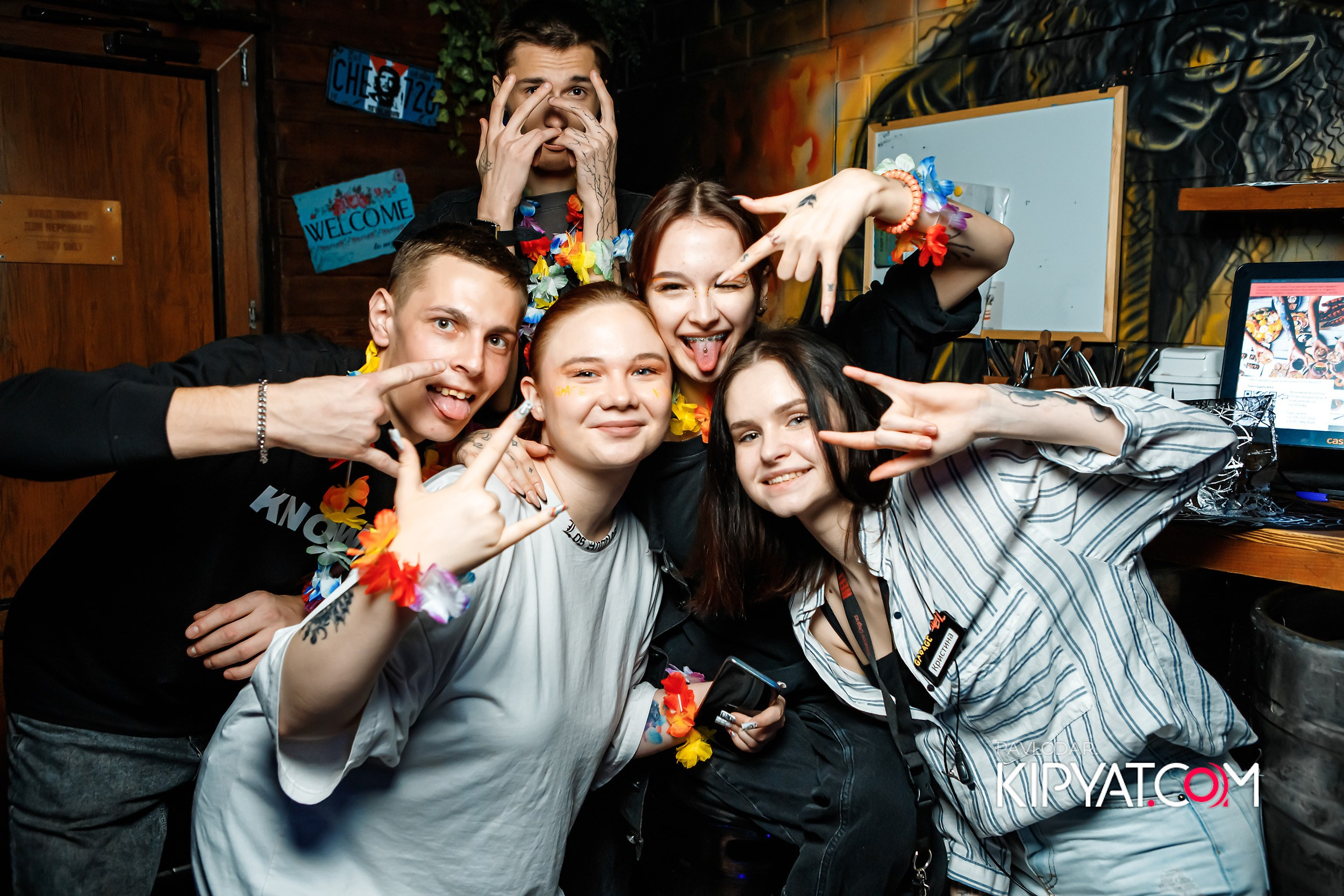 Garage. Кипятком Павлодар